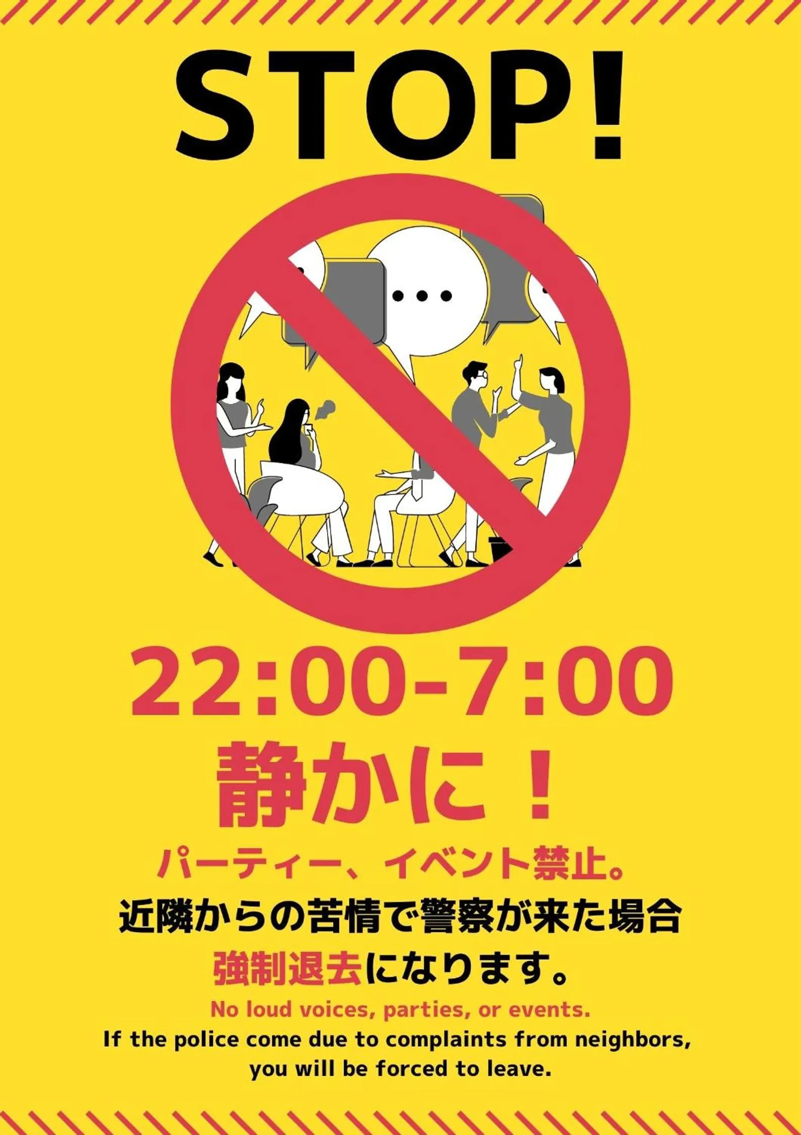 Hermitage Nishi Shinjuku