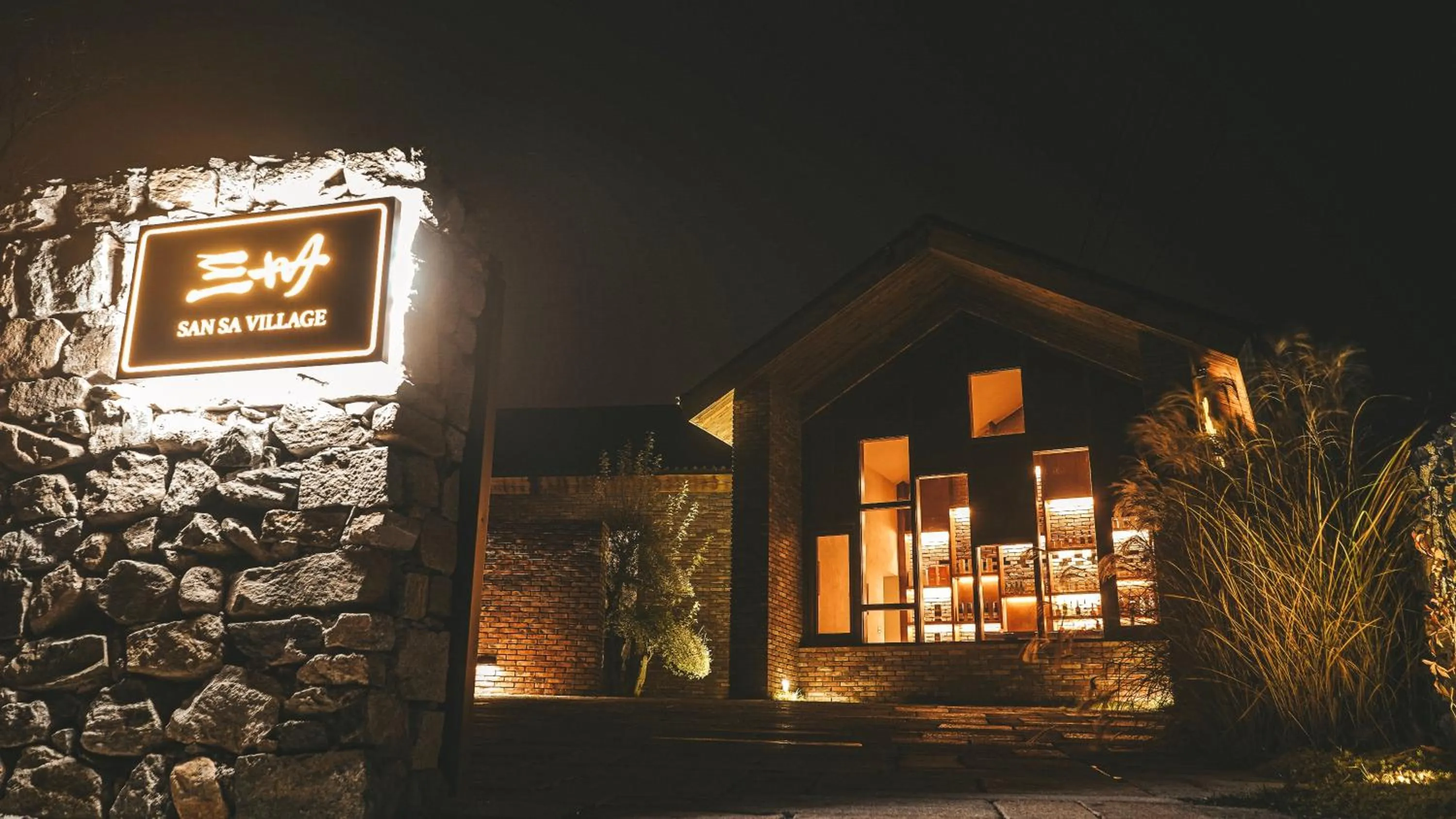 Property logo or sign in Sansa Village Boutique Hotel at Mutianyu Great Wall Adjoin to Mutianyu Great Wall - Room with the View of Great Wall - Jacuzzi with the View of Great Wall - Vehicle Shuttle Service - International Catering - SPA& Nail Beauty Facilities