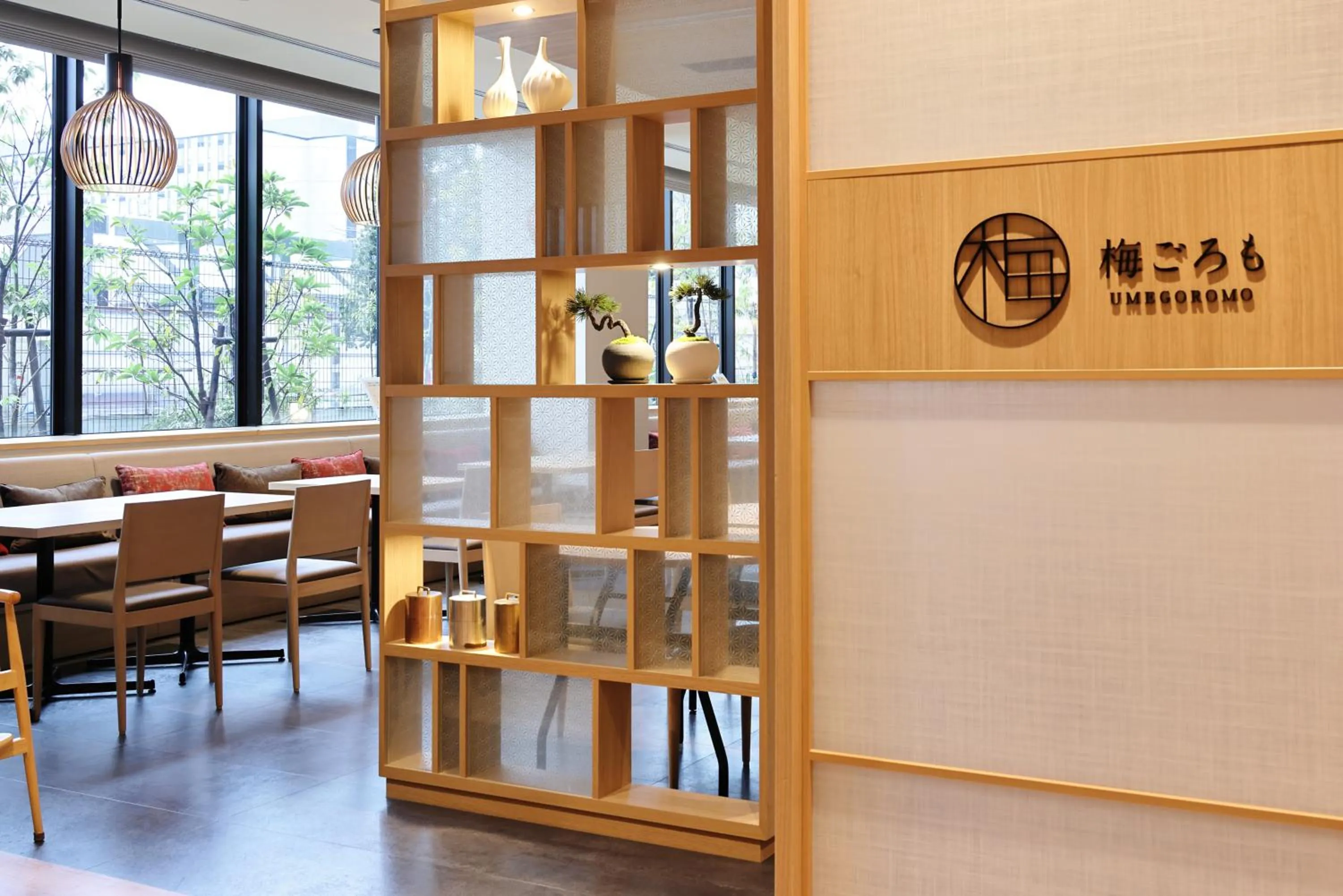 Restaurant/places to eat in The Royal Park Hotel Kyoto Umekoji