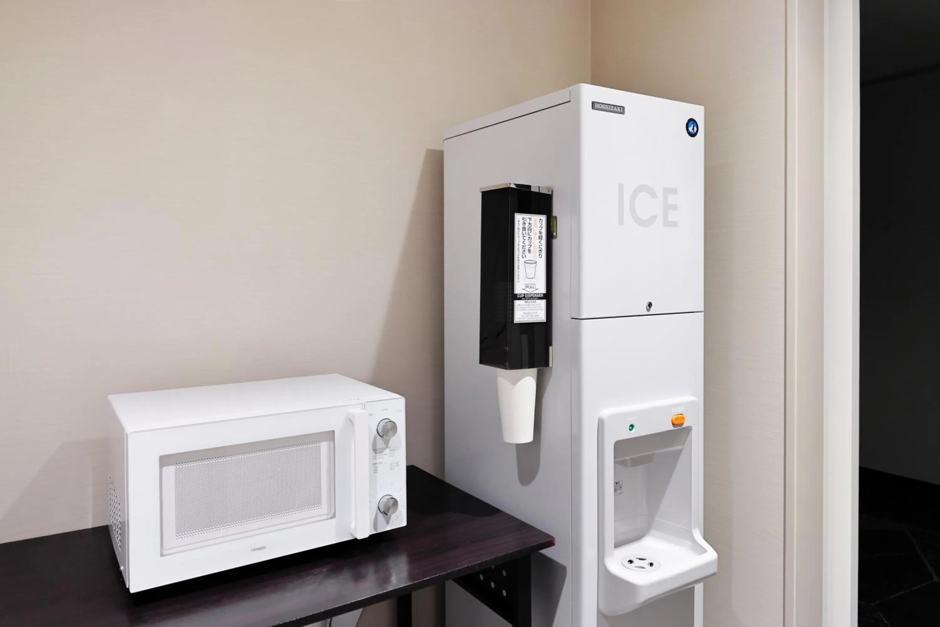 Area and facilities in The Royal Park Hotel Kyoto Umekoji