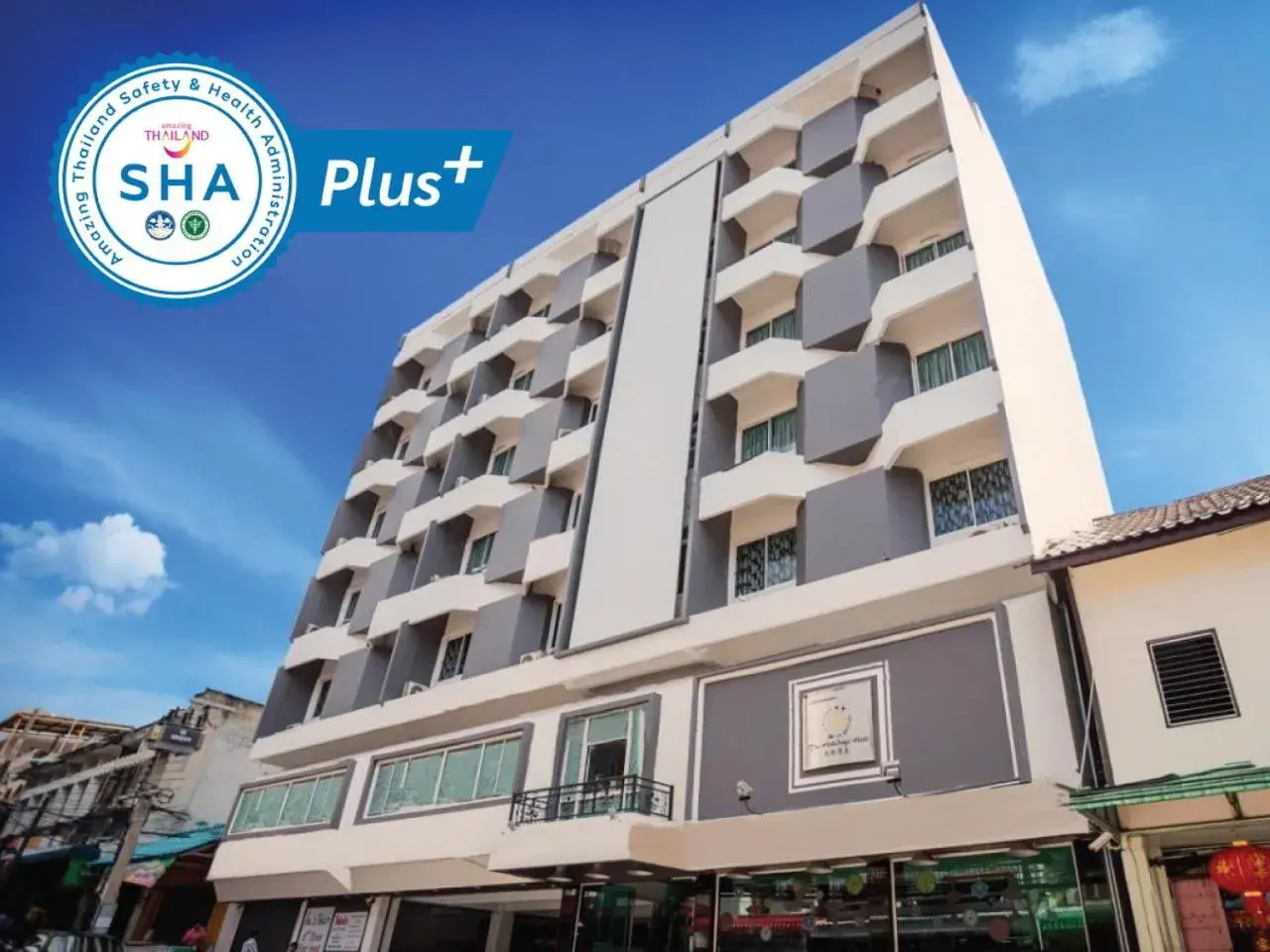 The Holidays Hill betong The Holidays Hill betong