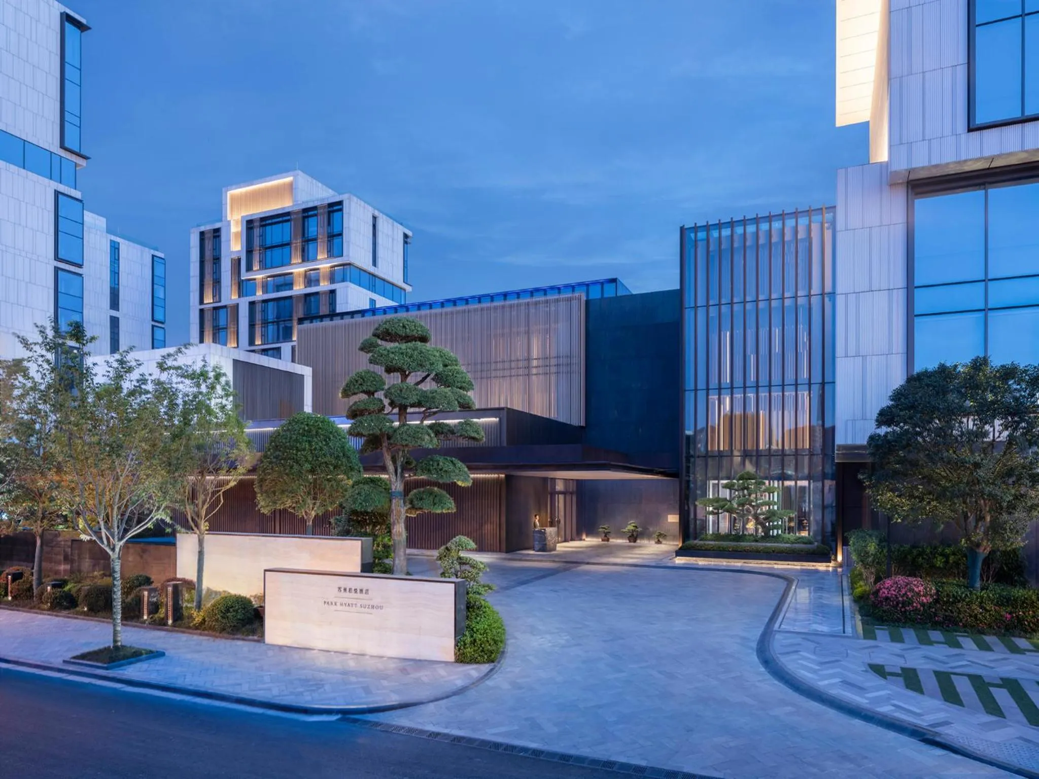 Property building in Park Hyatt Suzhou