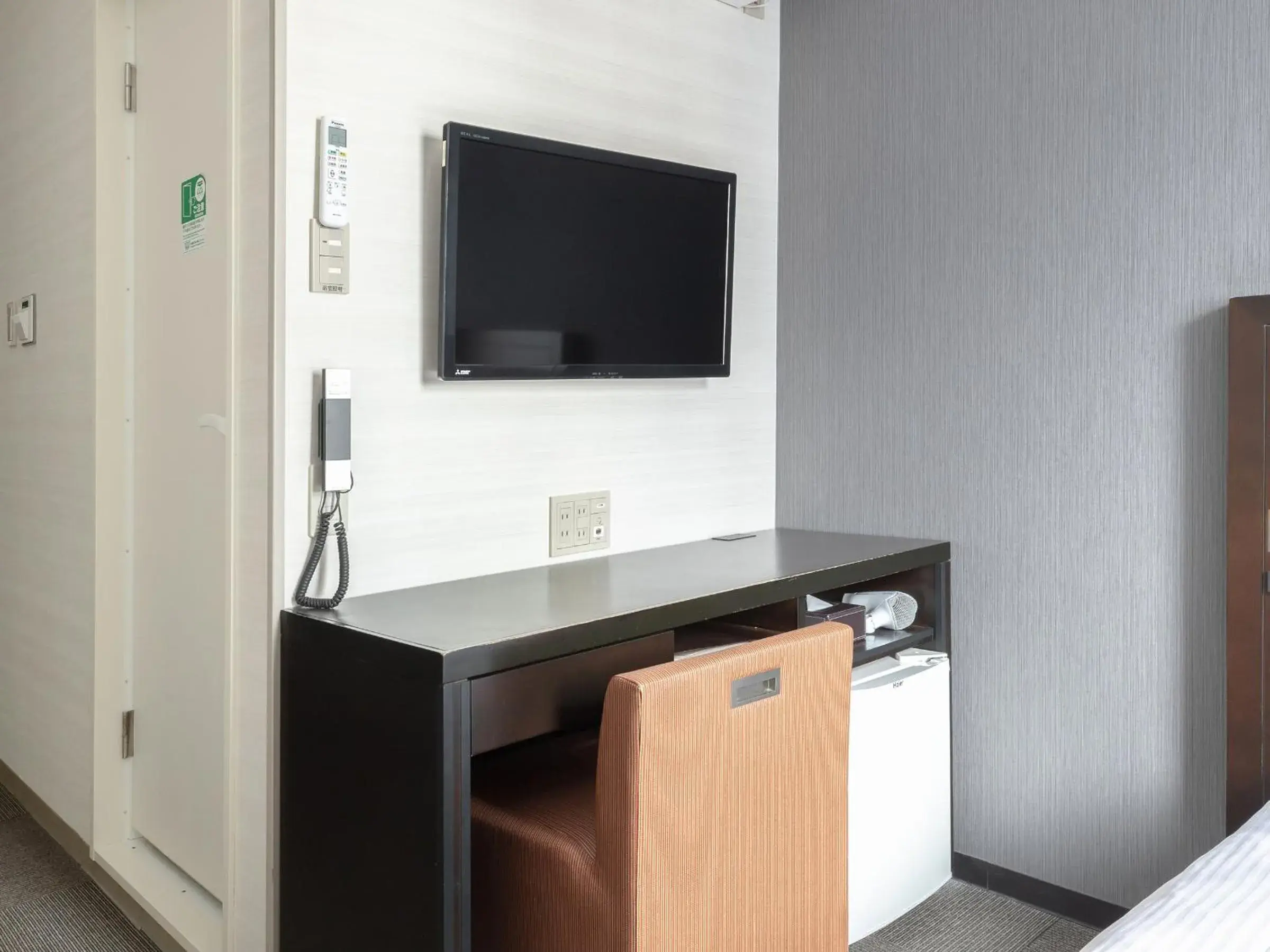 Double Room with Small Double Bed - single occupancy - Non Smoking in Vessel Inn Hiroshima Station Double Room with Small Double Bed - single occupancy - Non Smoking in Vessel Inn Hiroshima Station