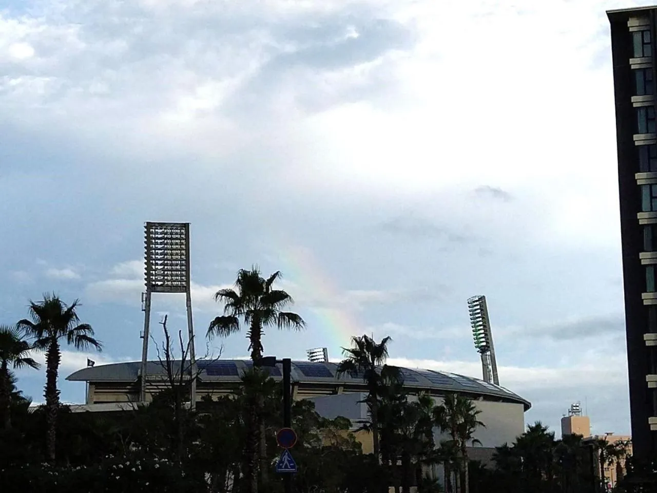 Off site in Vessel Inn Hiroshima Station