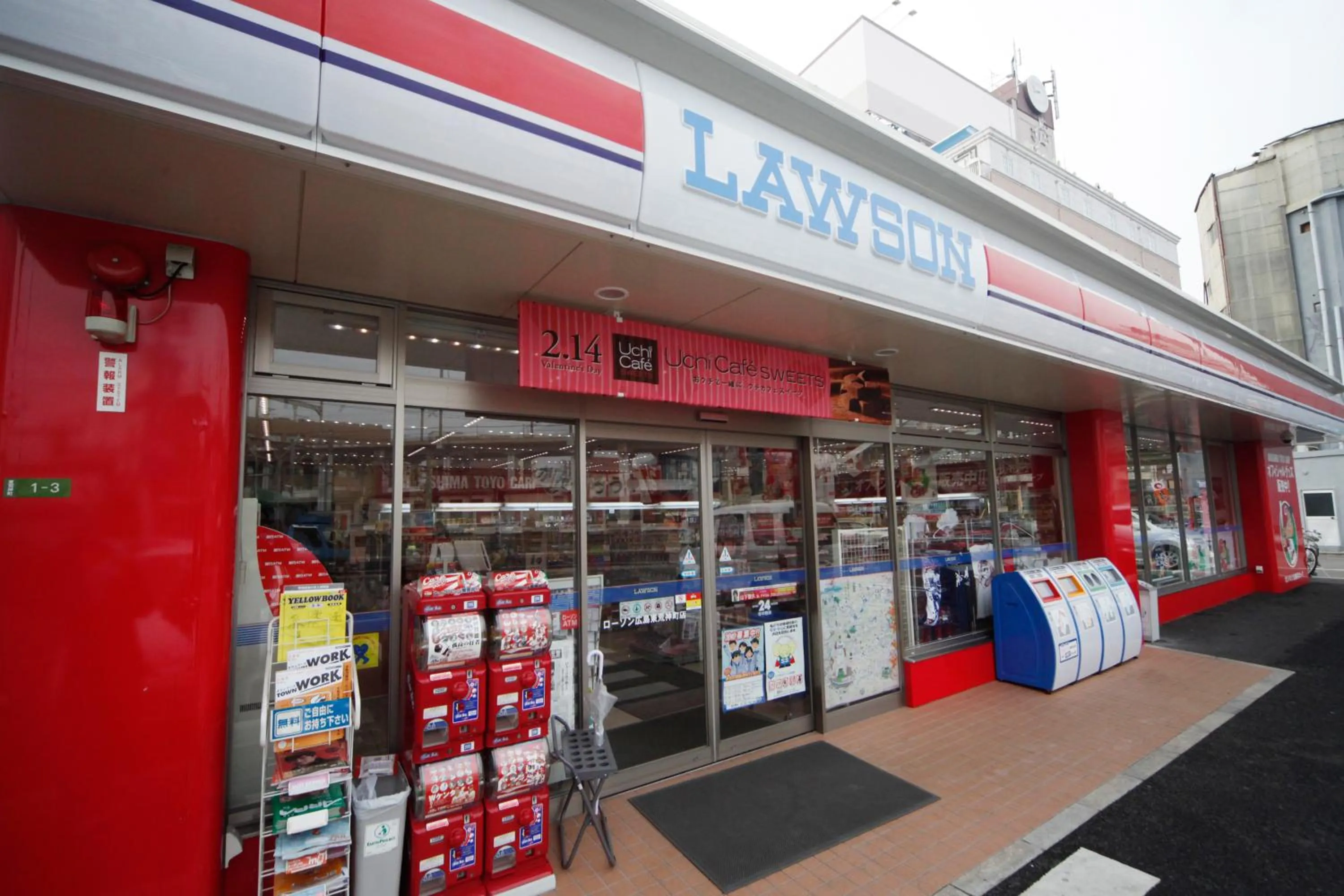 Off site in Vessel Inn Hiroshima Station