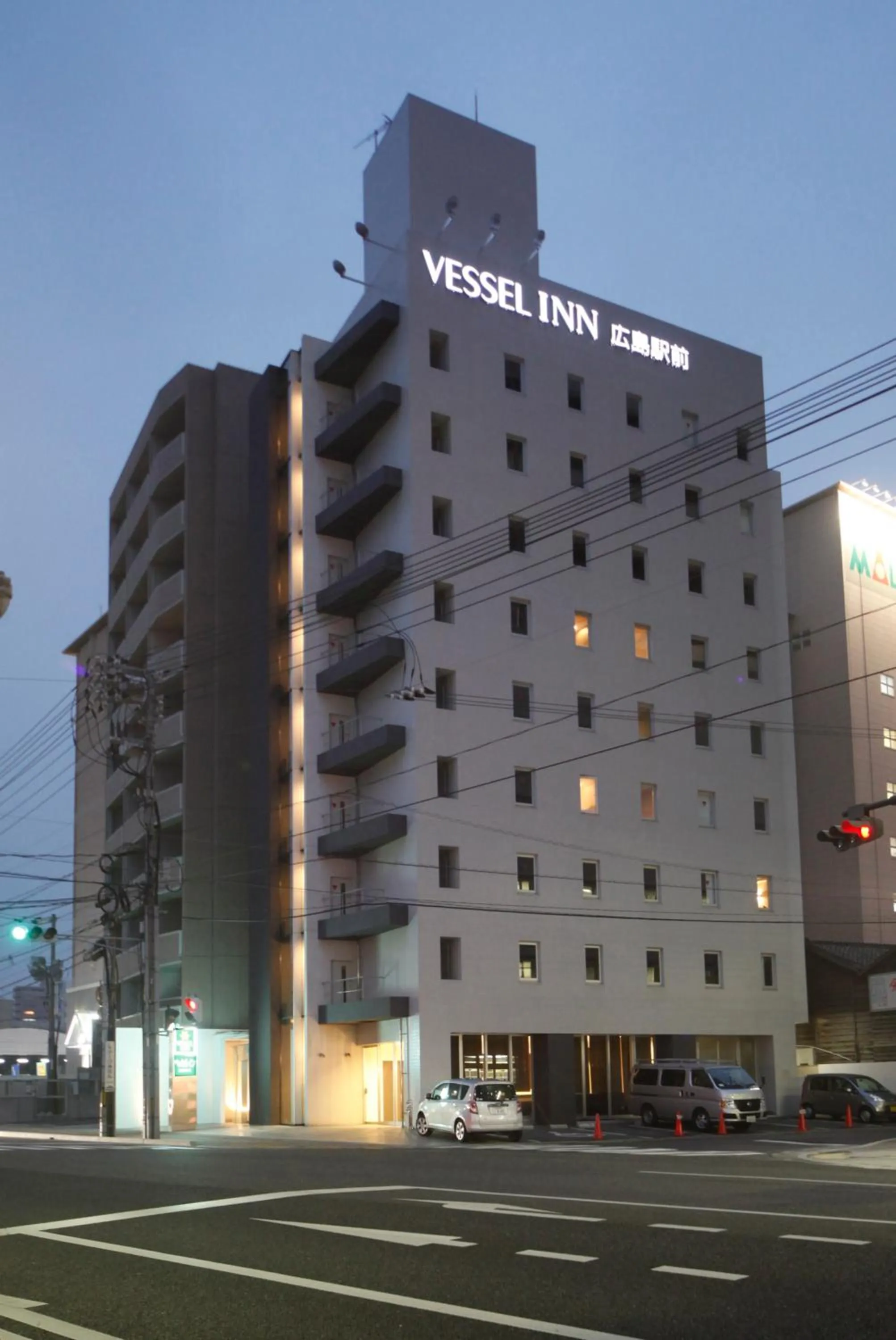 Property building in Vessel Inn Hiroshima Station
