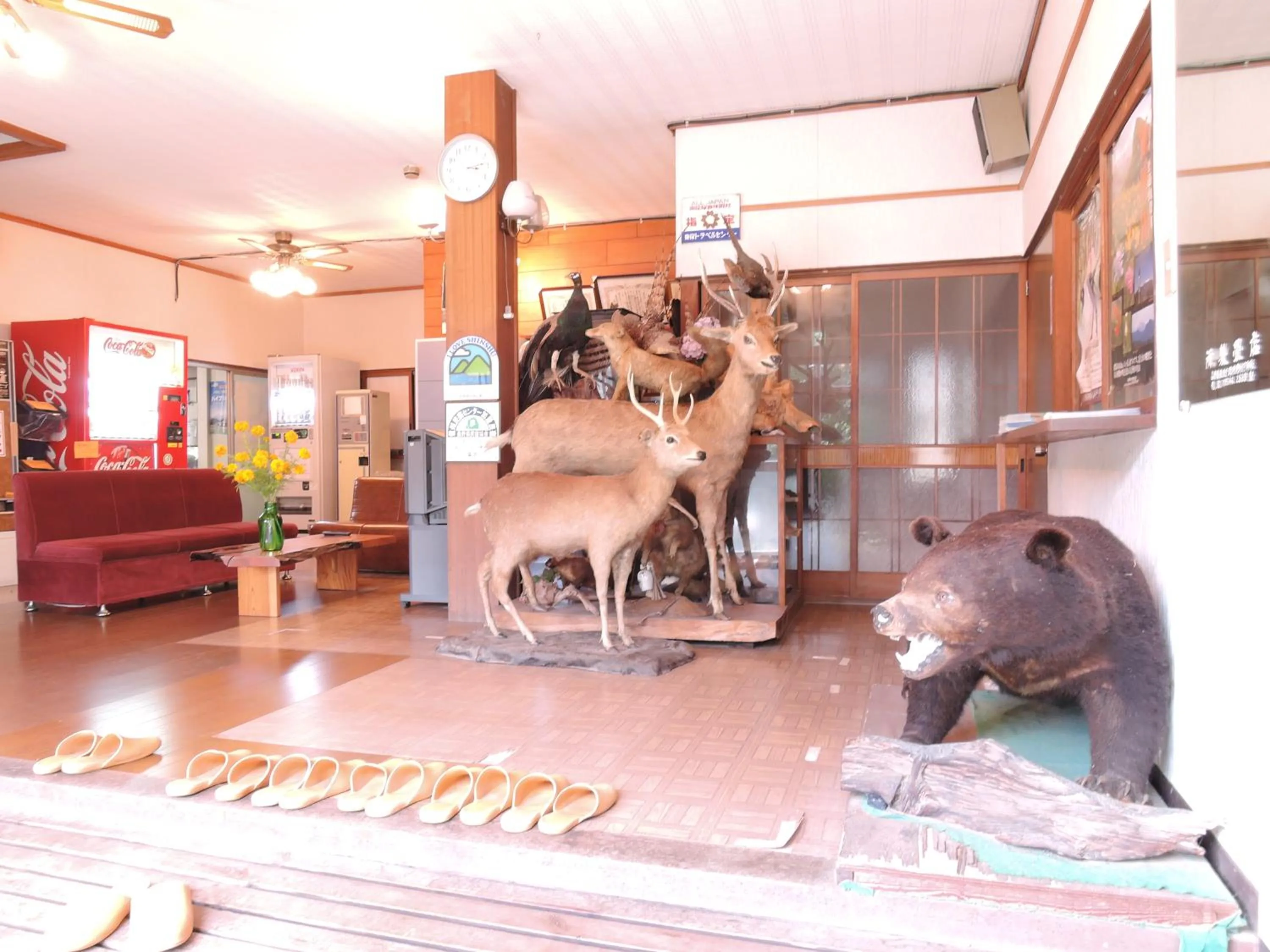 Lobby or reception in Shintaku Sanso