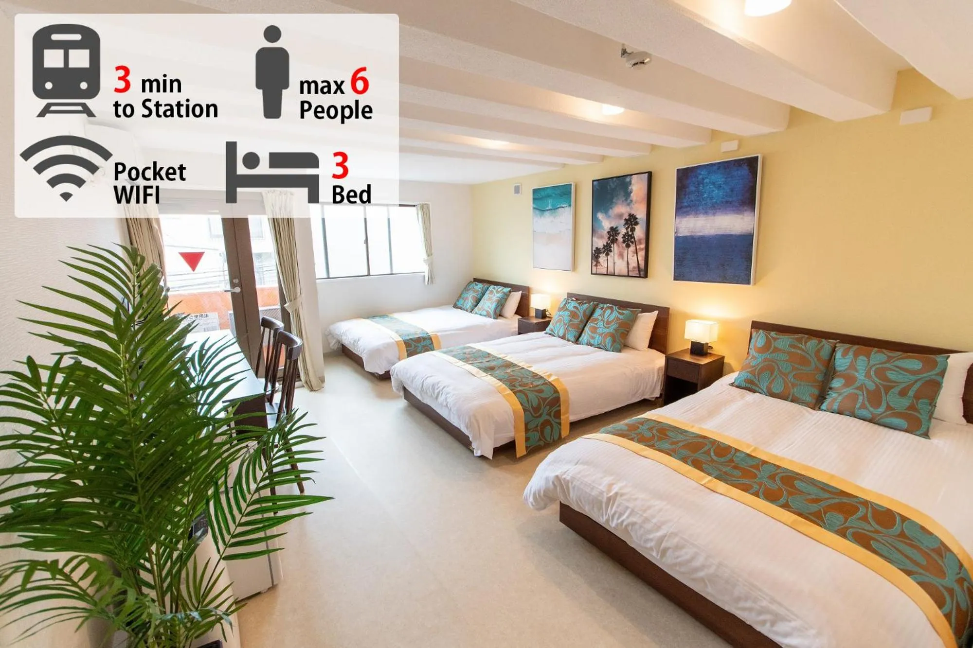 Bed in LUANAHOTEL IN NAKANO