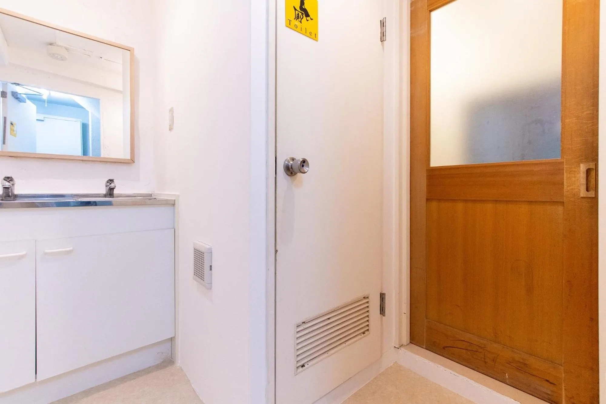 LUANAHOTEL IN NAKANO