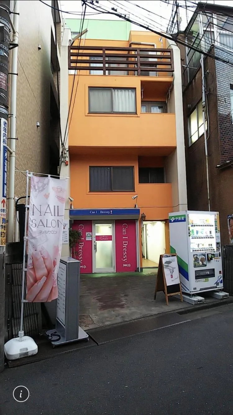 Property building in LUANAHOTEL IN NAKANO
