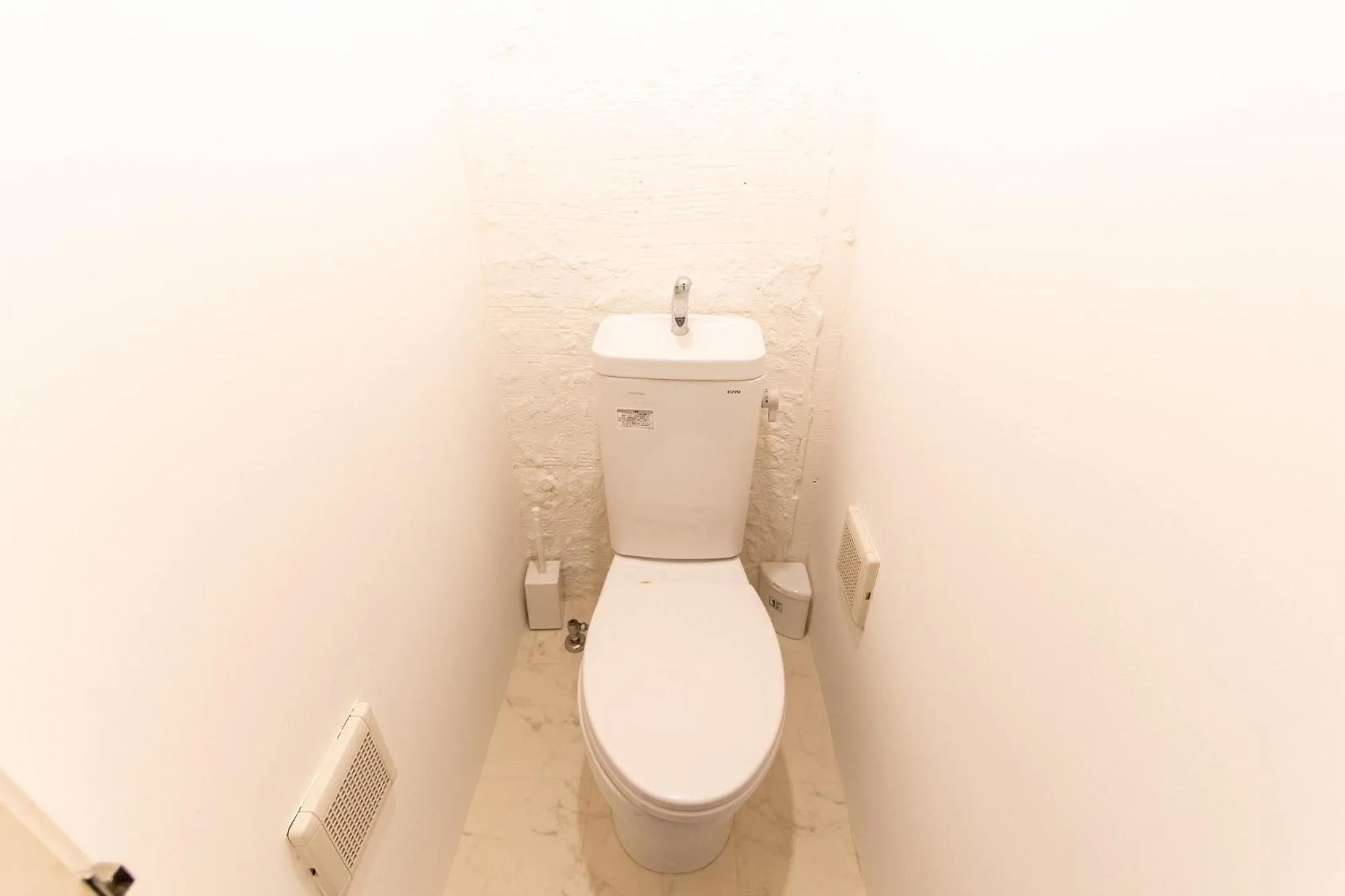 LUANAHOTEL IN NAKANO