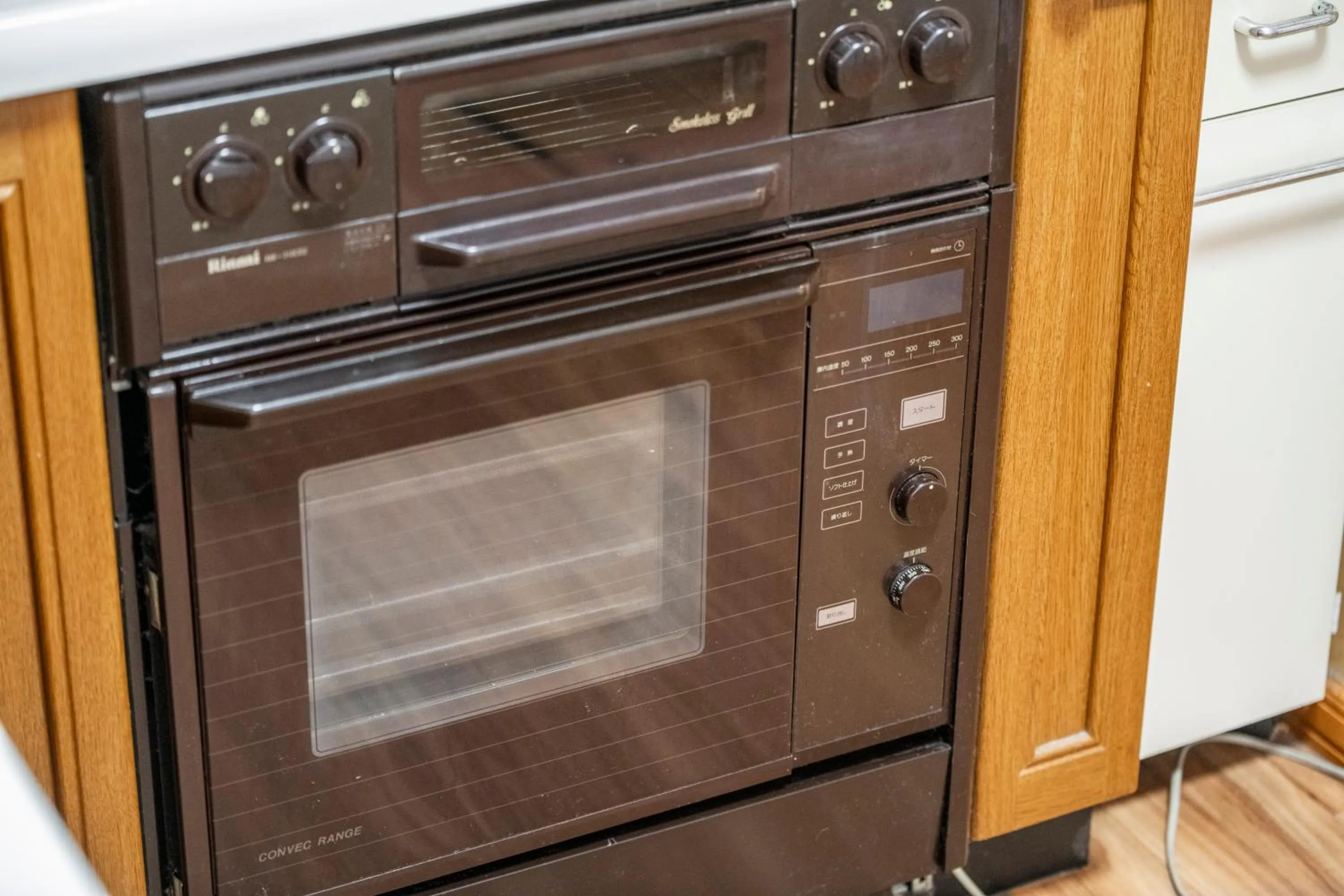 oven in The COMFORIA