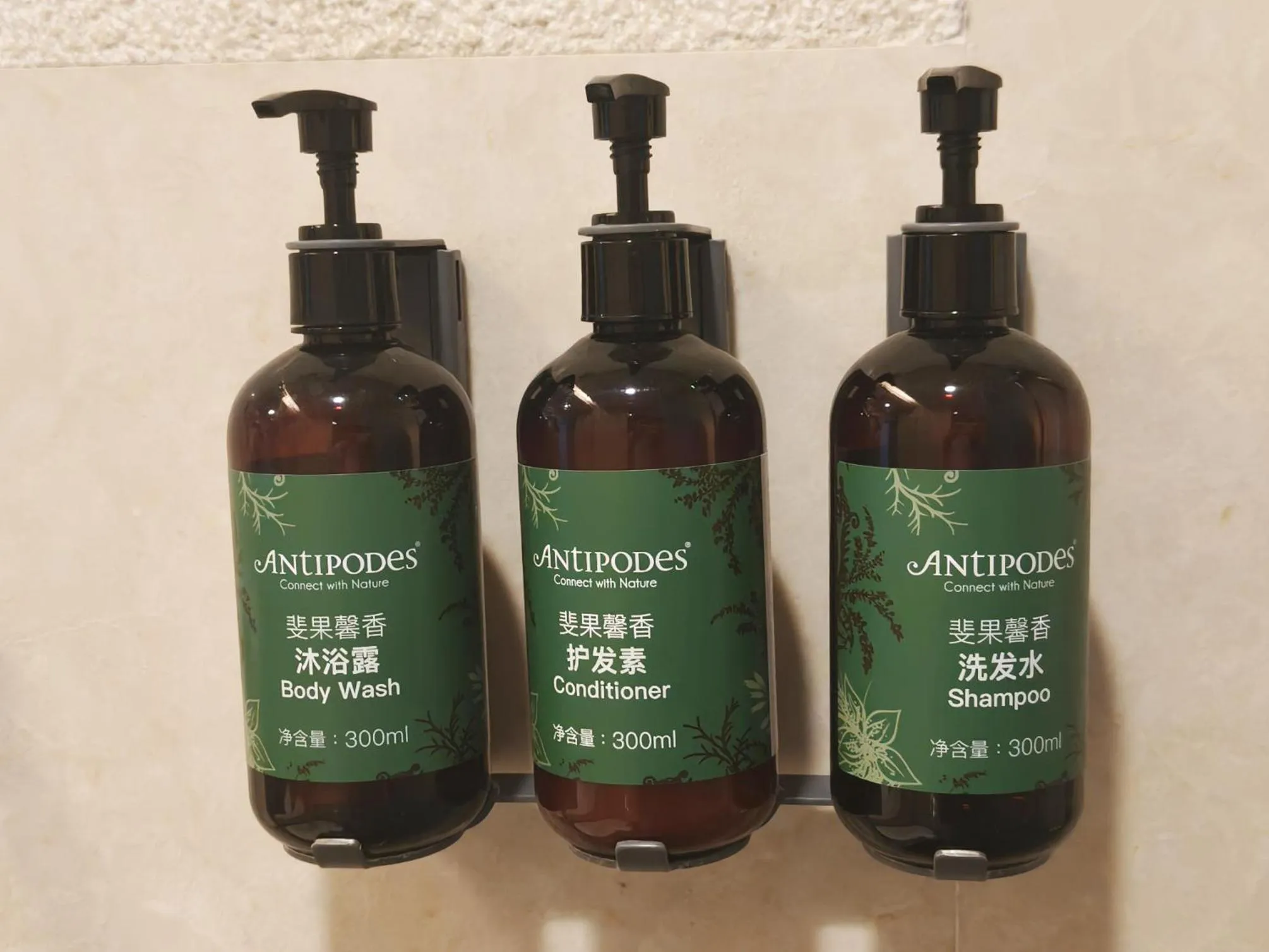 Bathroom in Crowne Plaza Nanjing Jiangning by IHG