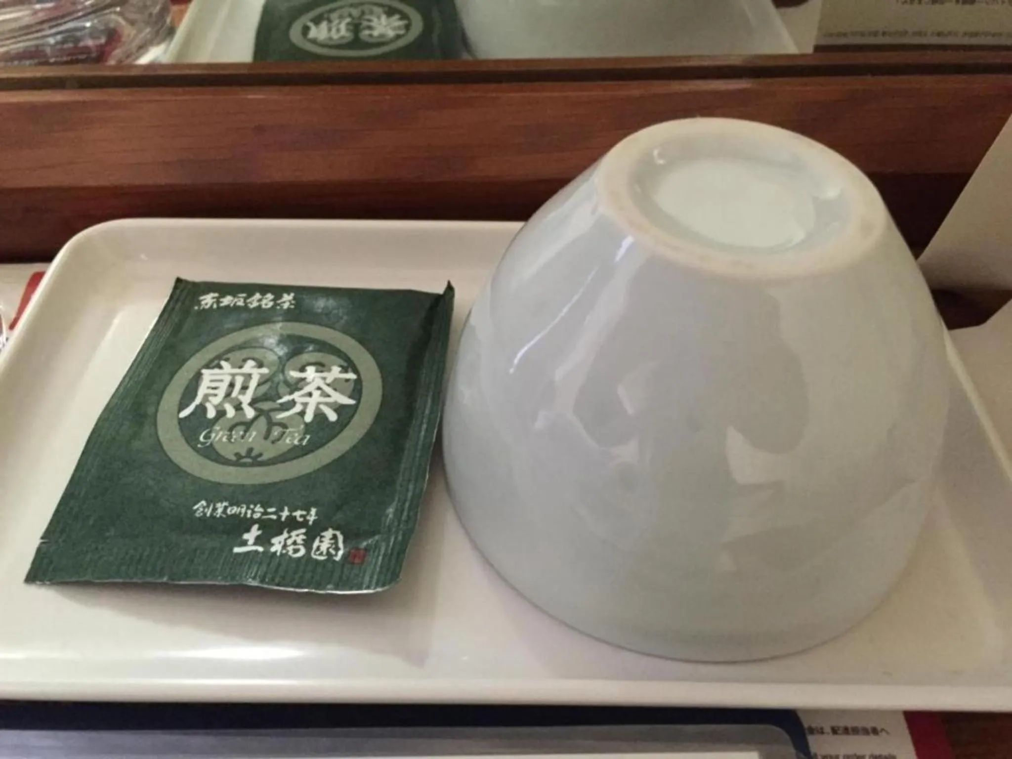 Sky Heart Hotel Kawasaki / Vacation STAY 80810