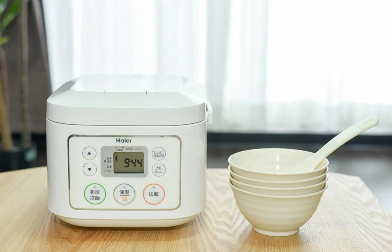 Suncourt Minami 6jo Nibankan / Vacation STAY 7447