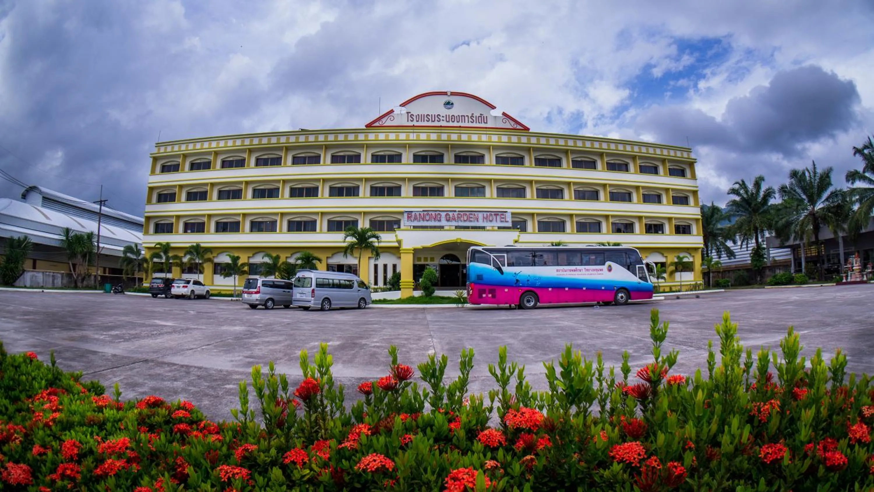Facade/entrance in Ranong Garden Hotel
