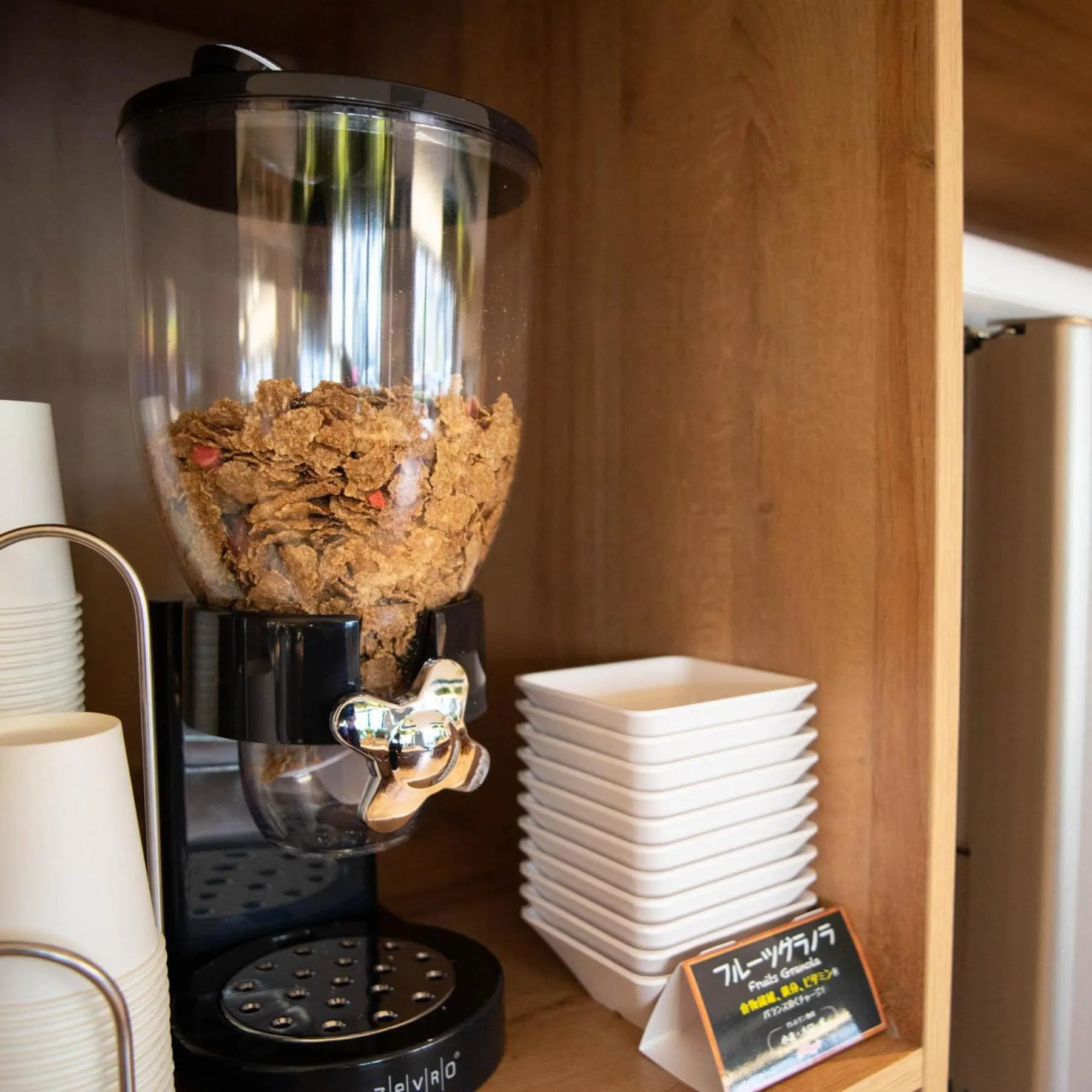 Super Hotel Nagaizumi Numazu Inter