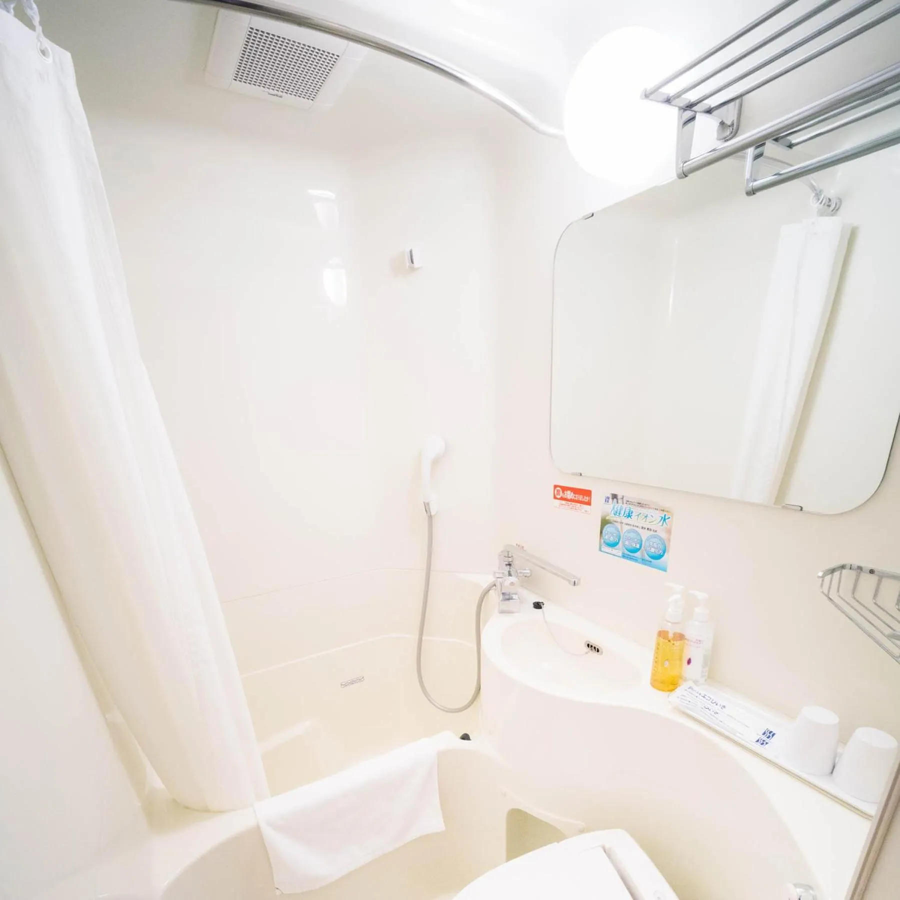 Bathroom in Super Hotel Nagaizumi Numazu Inter