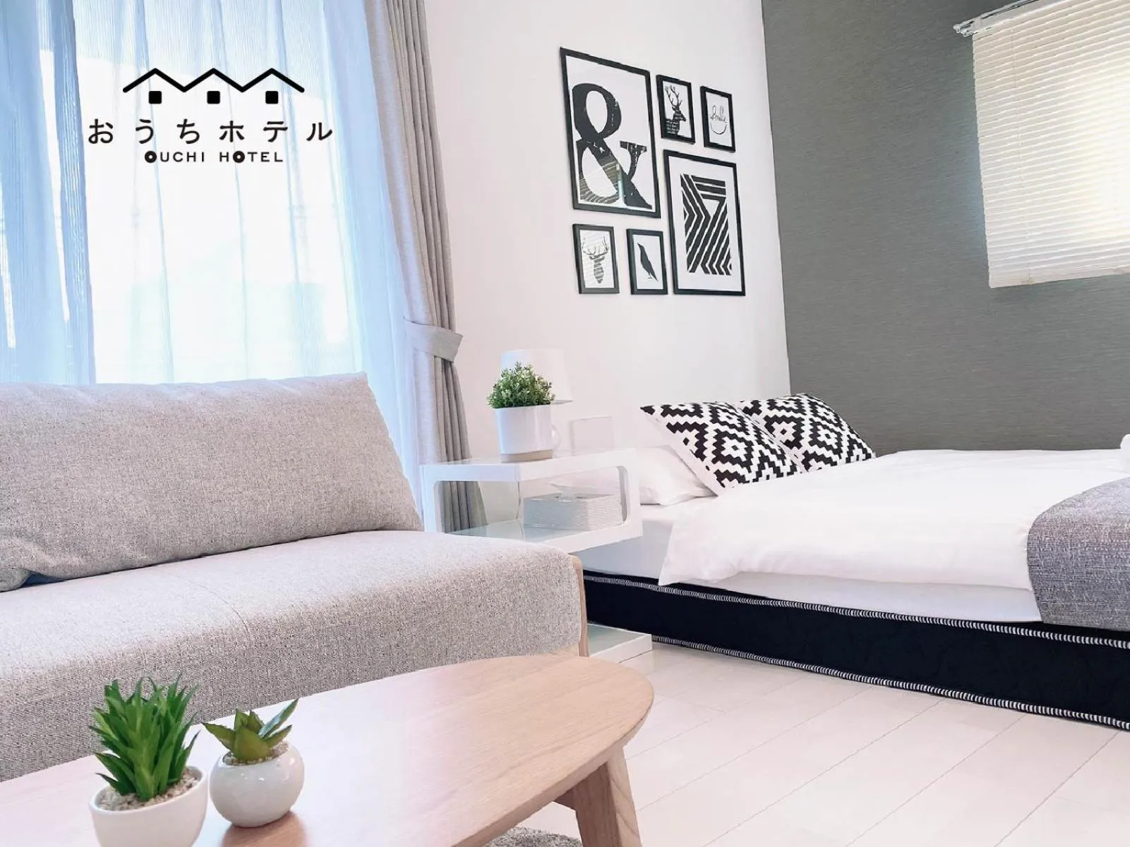 Bed in OUCHI HOTEL Hatsukaichi-Ekimae