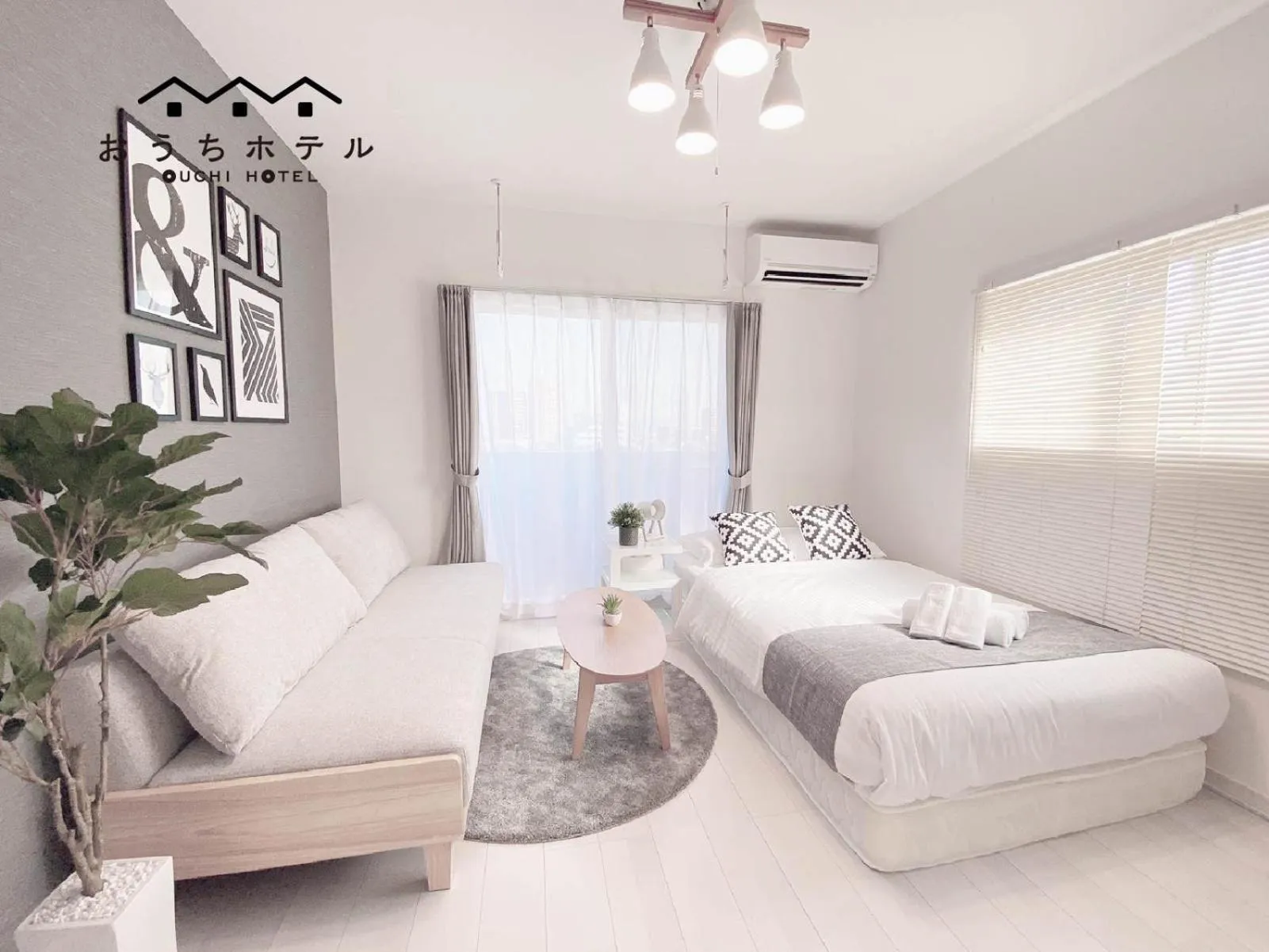 Bed in OUCHI HOTEL Hatsukaichi-Ekimae