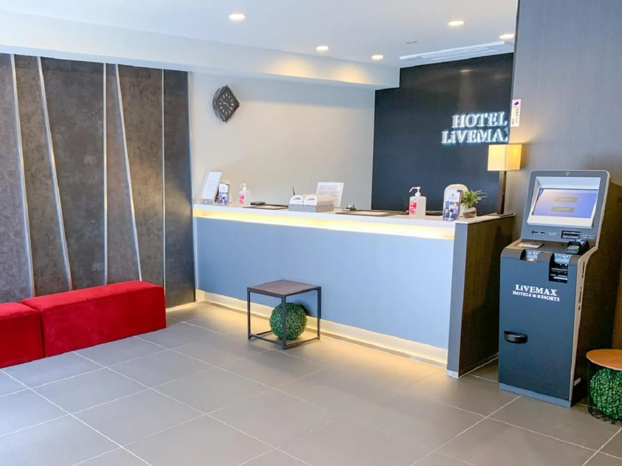 Lobby or reception in HOTEL LiVEMAX Okayama Kurashiki Ekimae