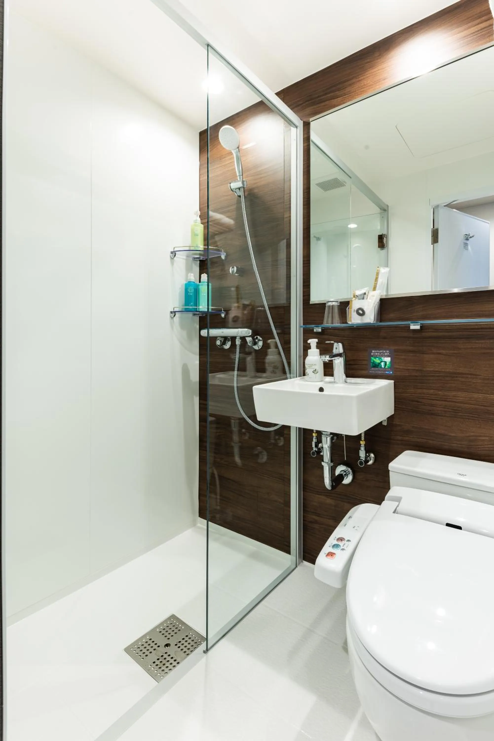 Bathroom in Hotel Kazusaya