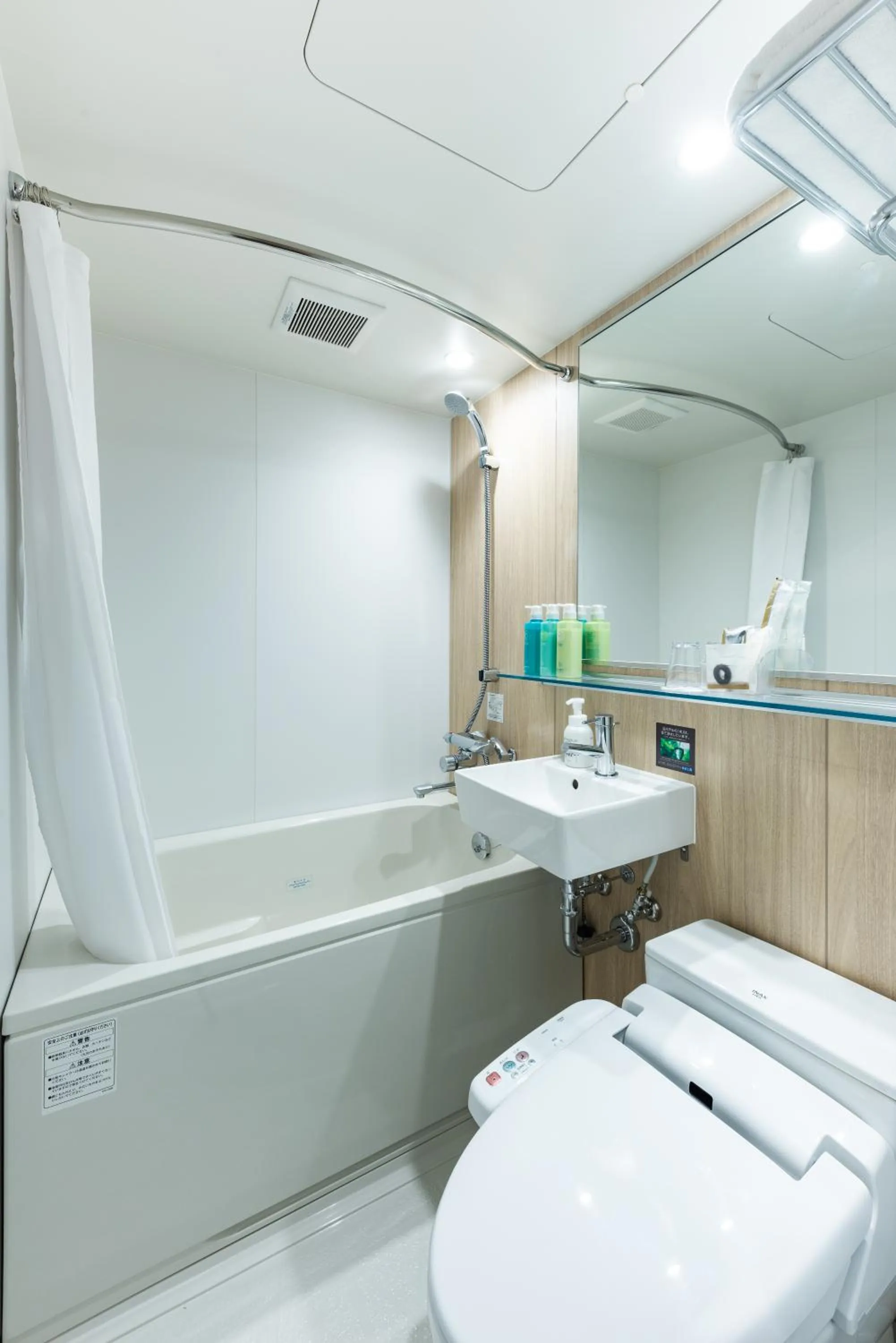 Bathroom in Hotel Kazusaya