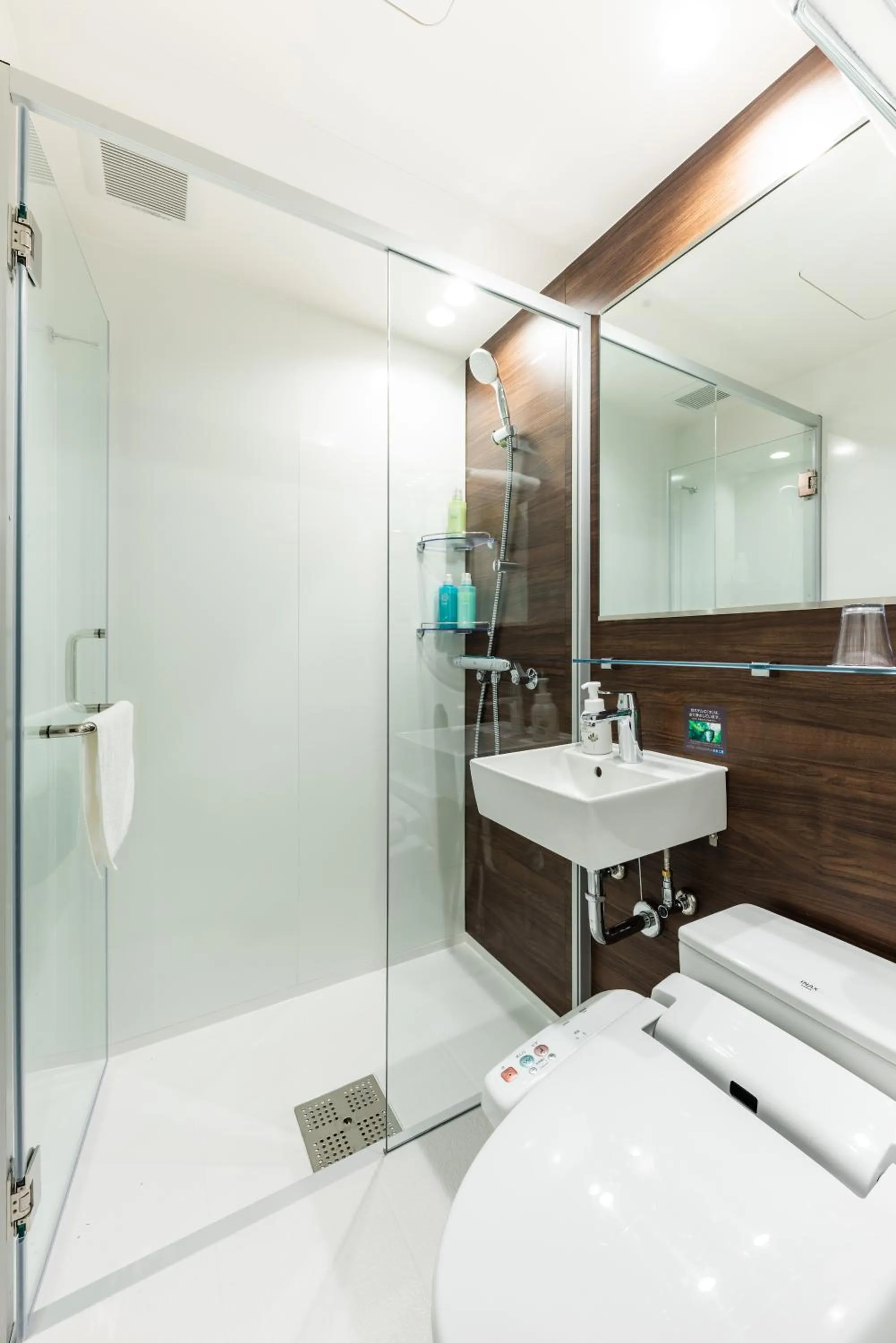 Bathroom in Hotel Kazusaya