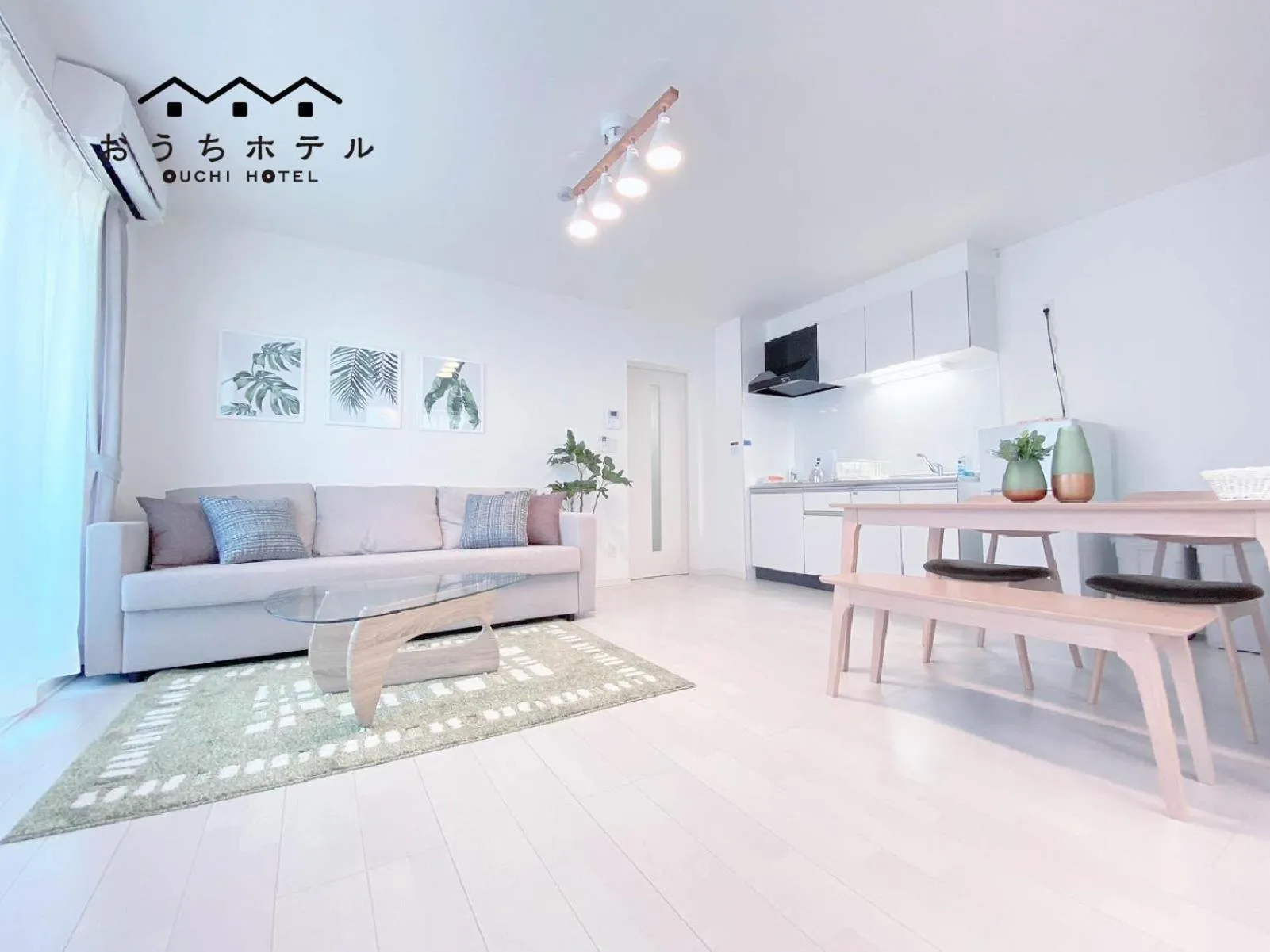 OUCHI HOTEL Miyajimaguchi