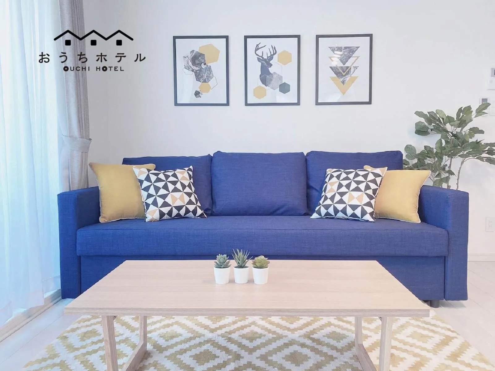 OUCHI HOTEL Miyajimaguchi