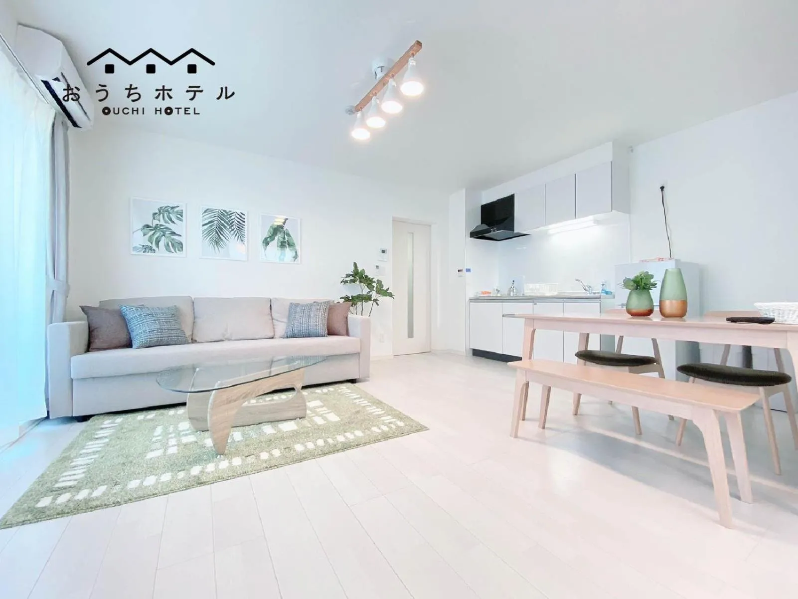 OUCHI HOTEL Miyajimaguchi