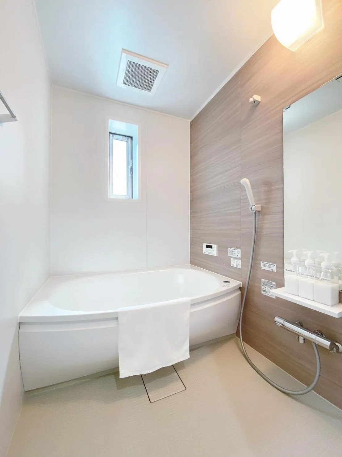 OUCHI HOTEL Miyajimaguchi