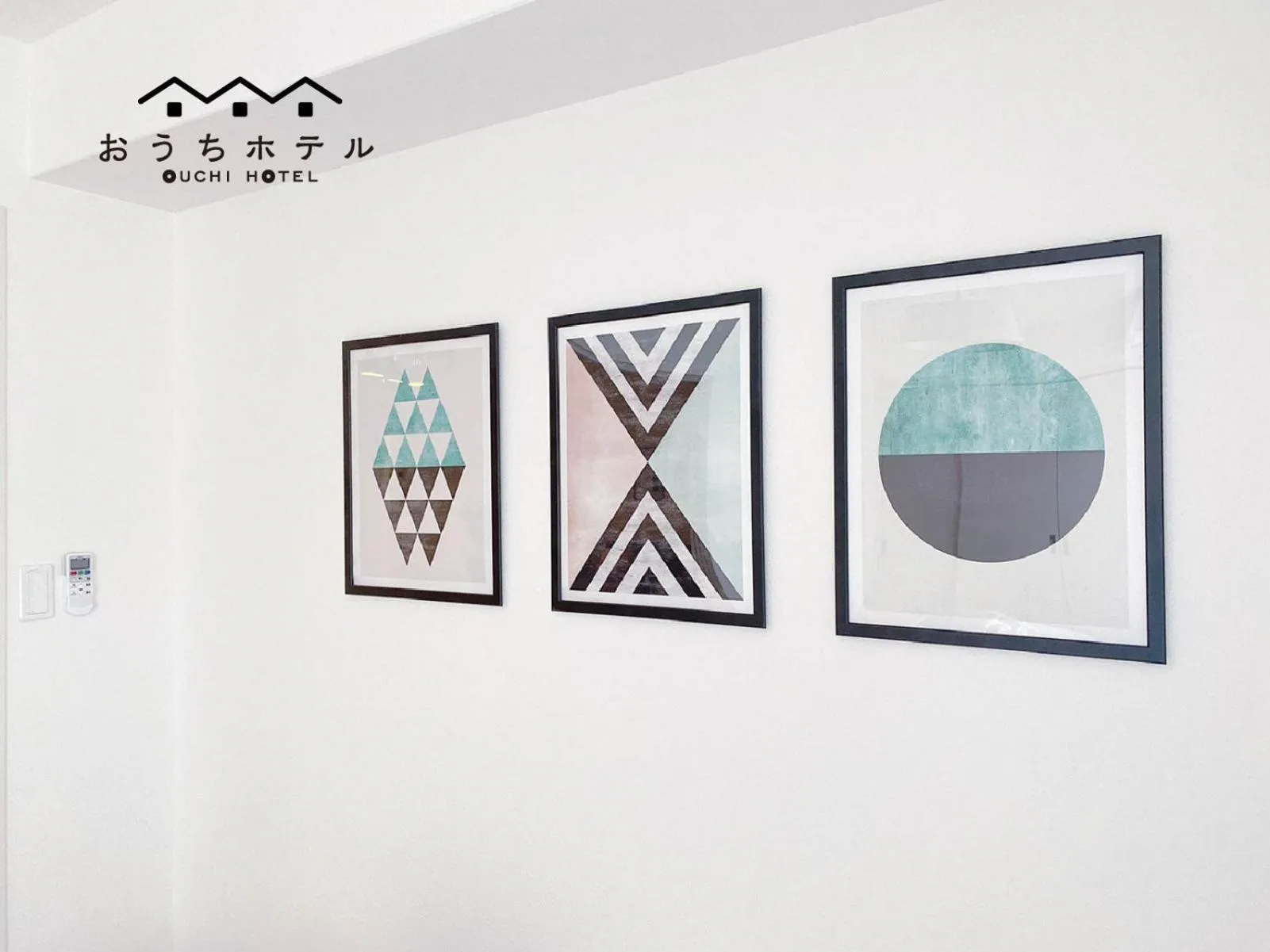 OUCHI HOTEL Miyajimaguchi