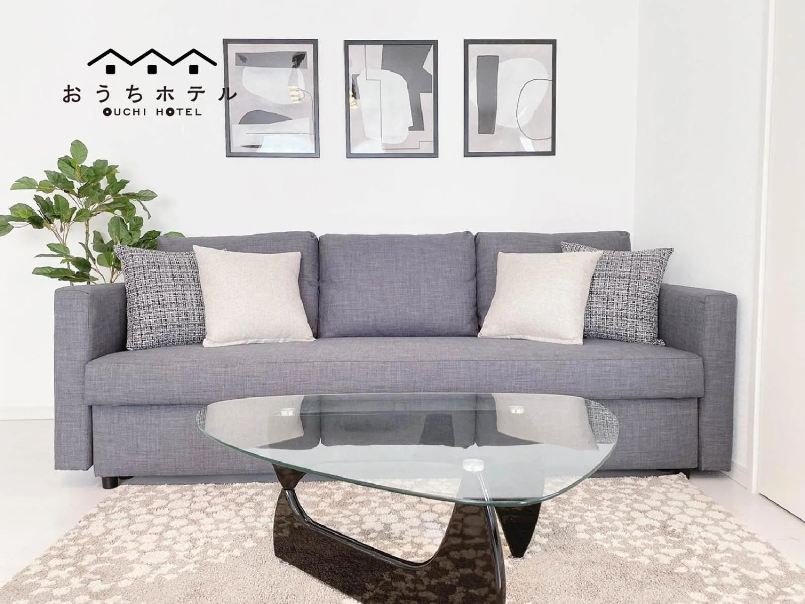 OUCHI HOTEL Miyajimaguchi