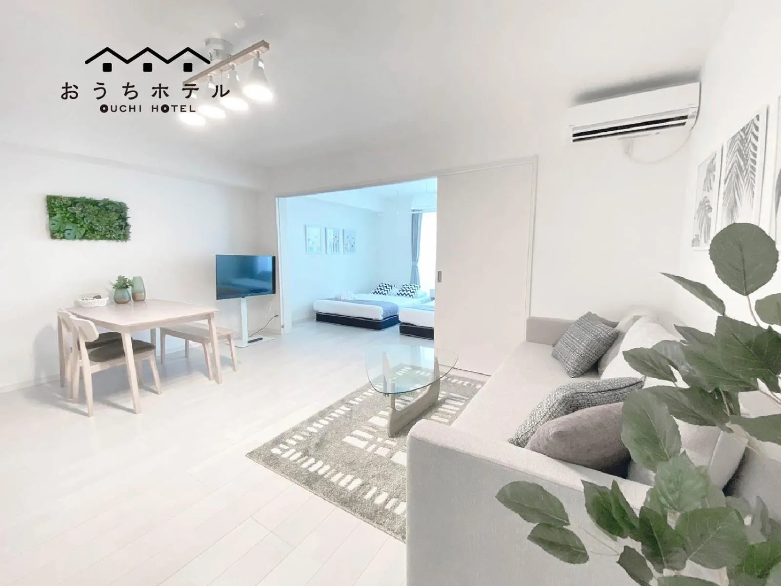 OUCHI HOTEL Miyajimaguchi