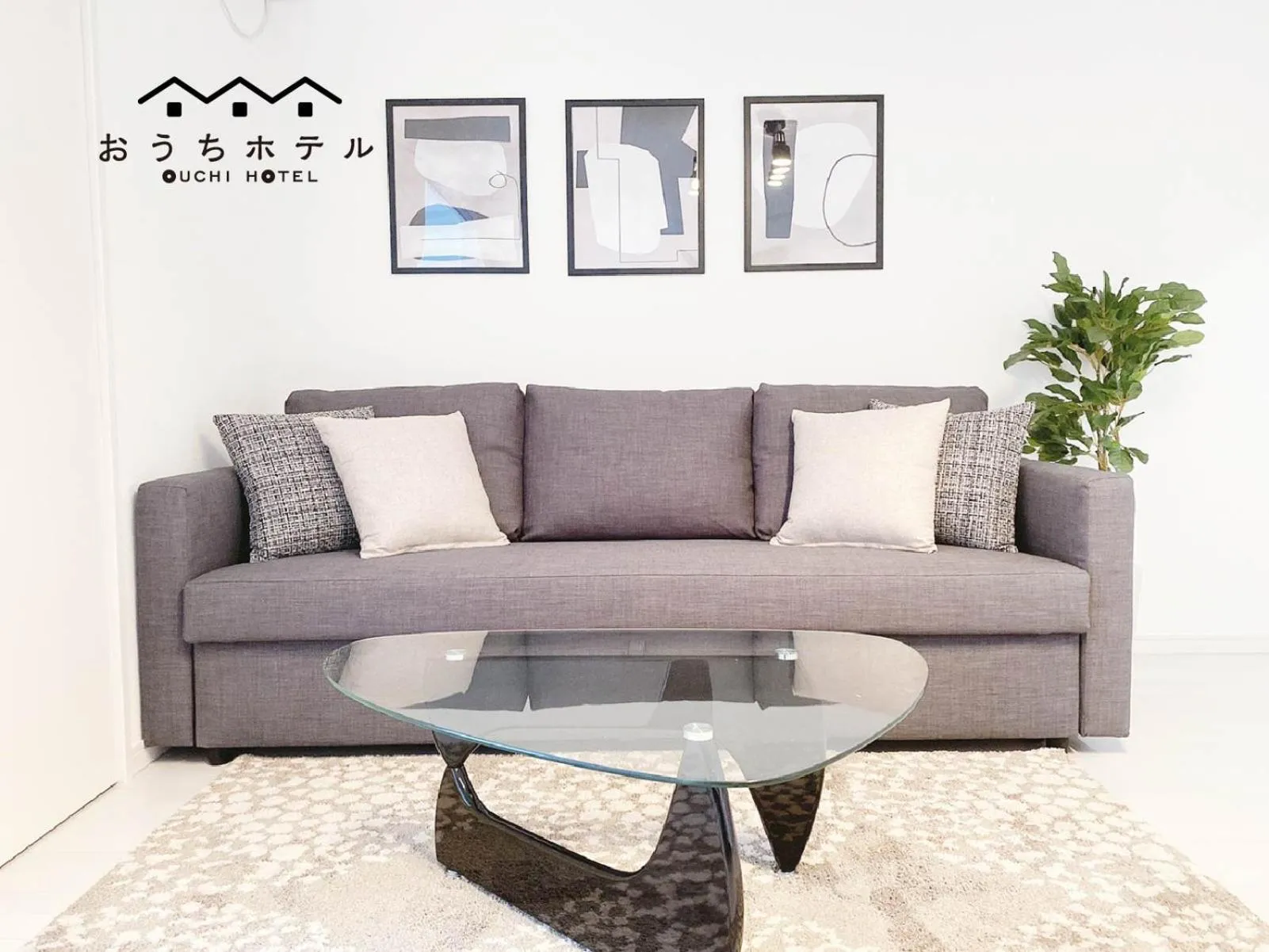 OUCHI HOTEL Miyajimaguchi