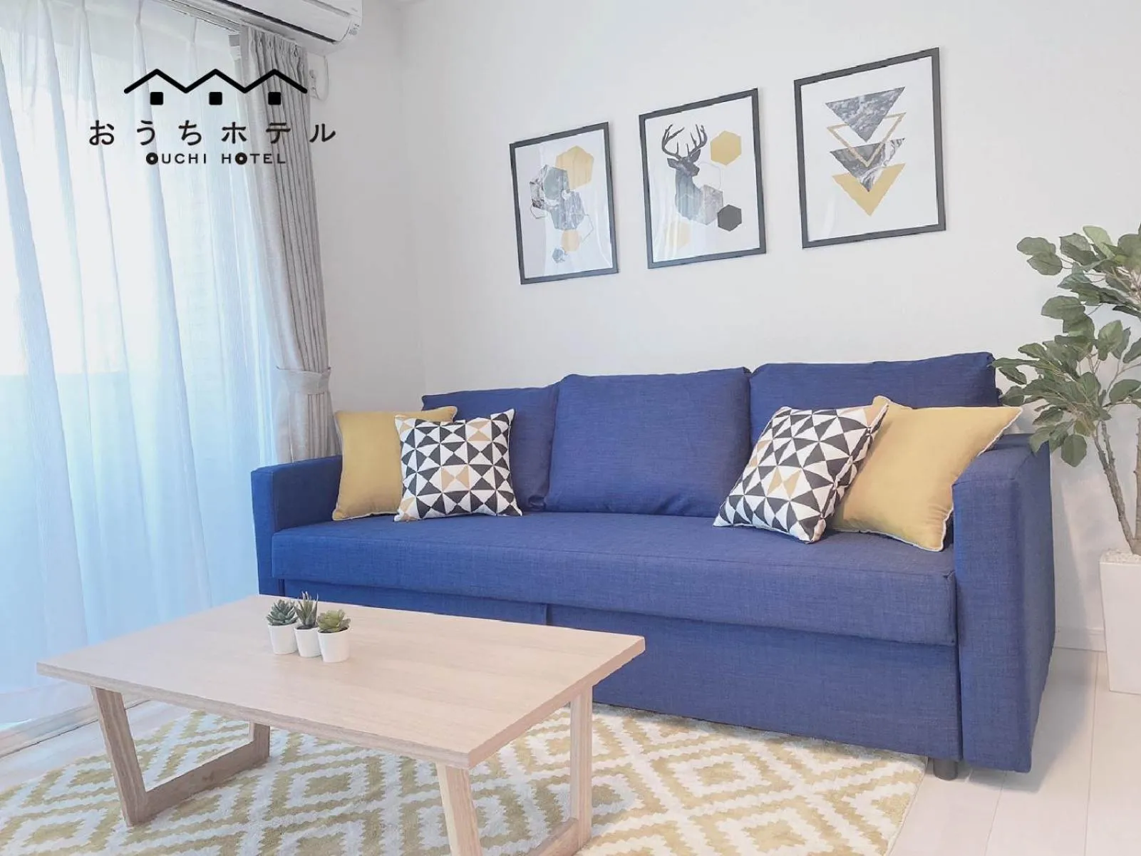 OUCHI HOTEL Miyajimaguchi