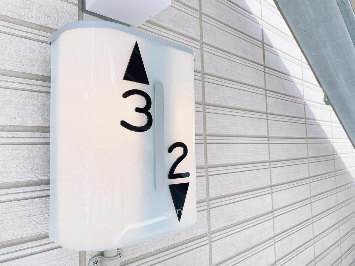 OUCHI HOTEL Miyajimaguchi