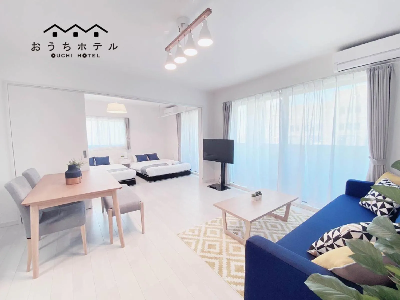 OUCHI HOTEL Miyajimaguchi