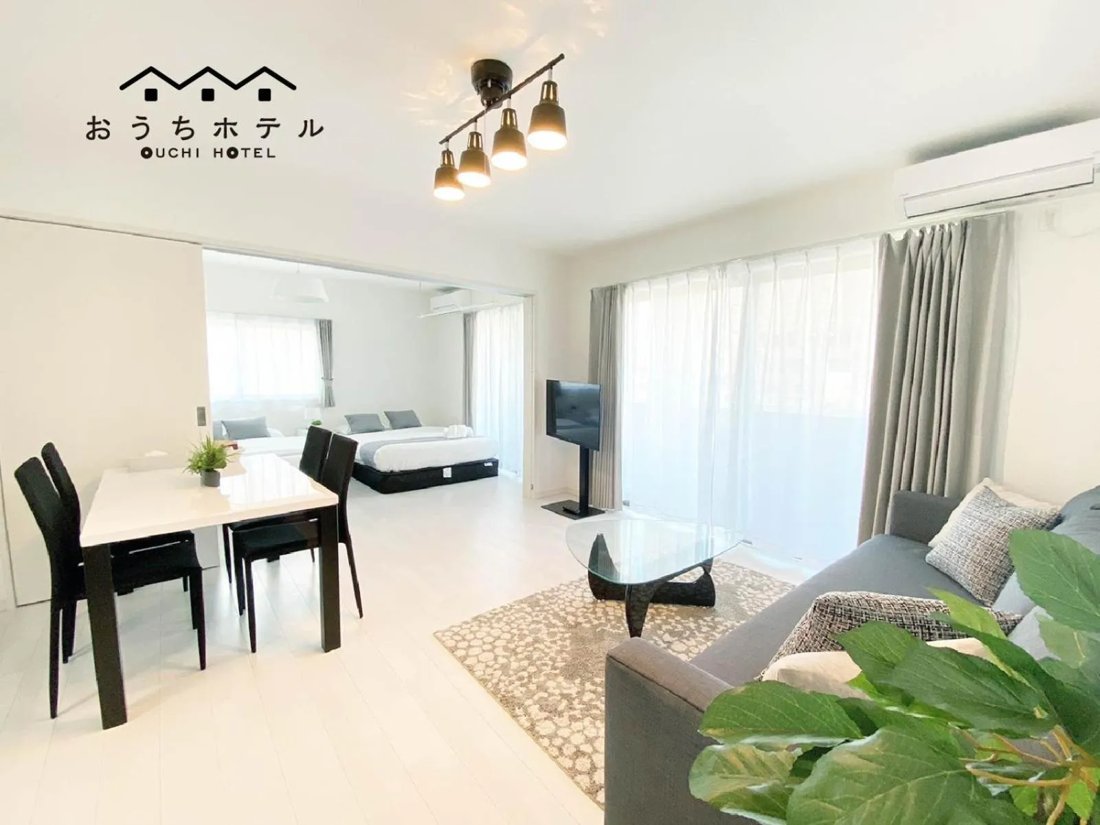 OUCHI HOTEL Miyajimaguchi