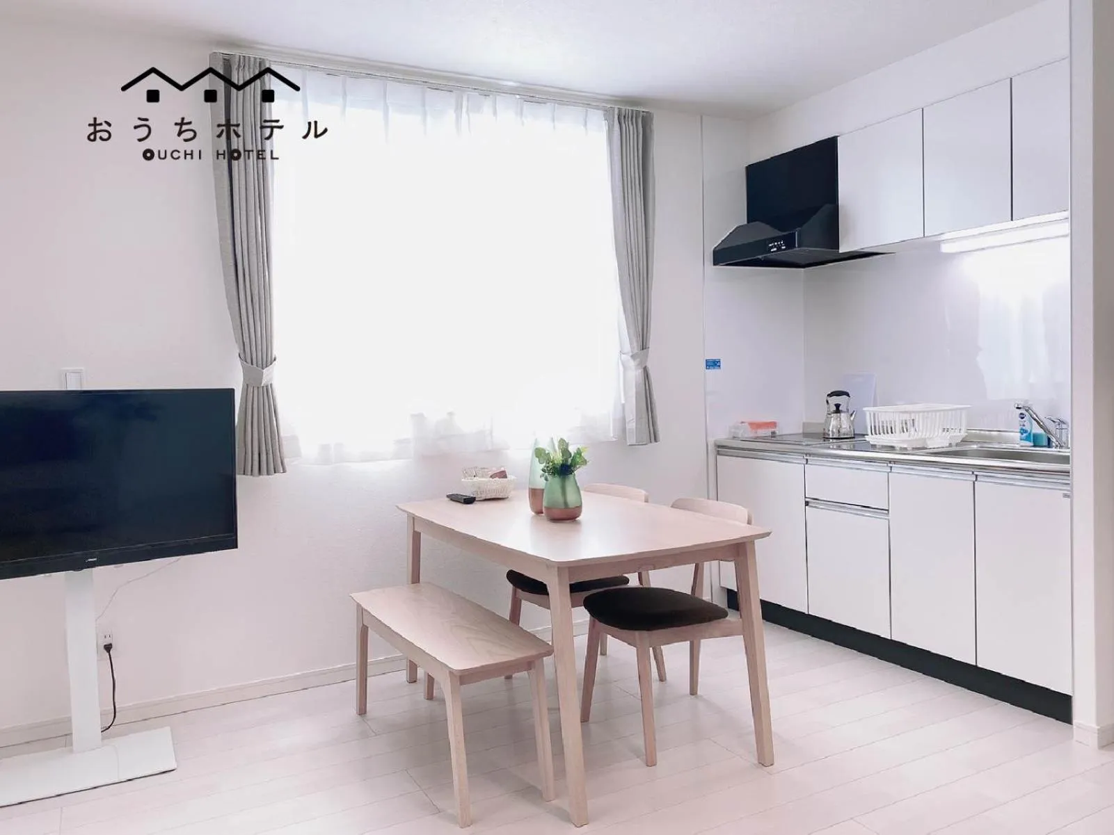 OUCHI HOTEL Miyajimaguchi