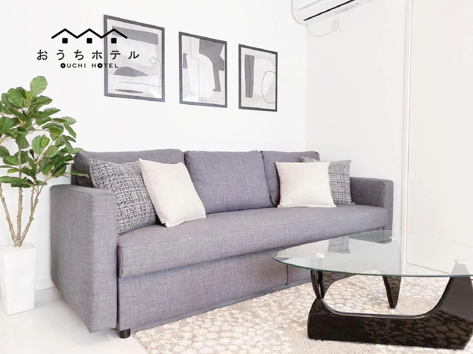 OUCHI HOTEL Miyajimaguchi