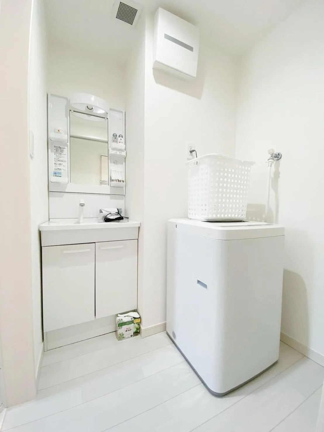 OUCHI HOTEL Miyajimaguchi