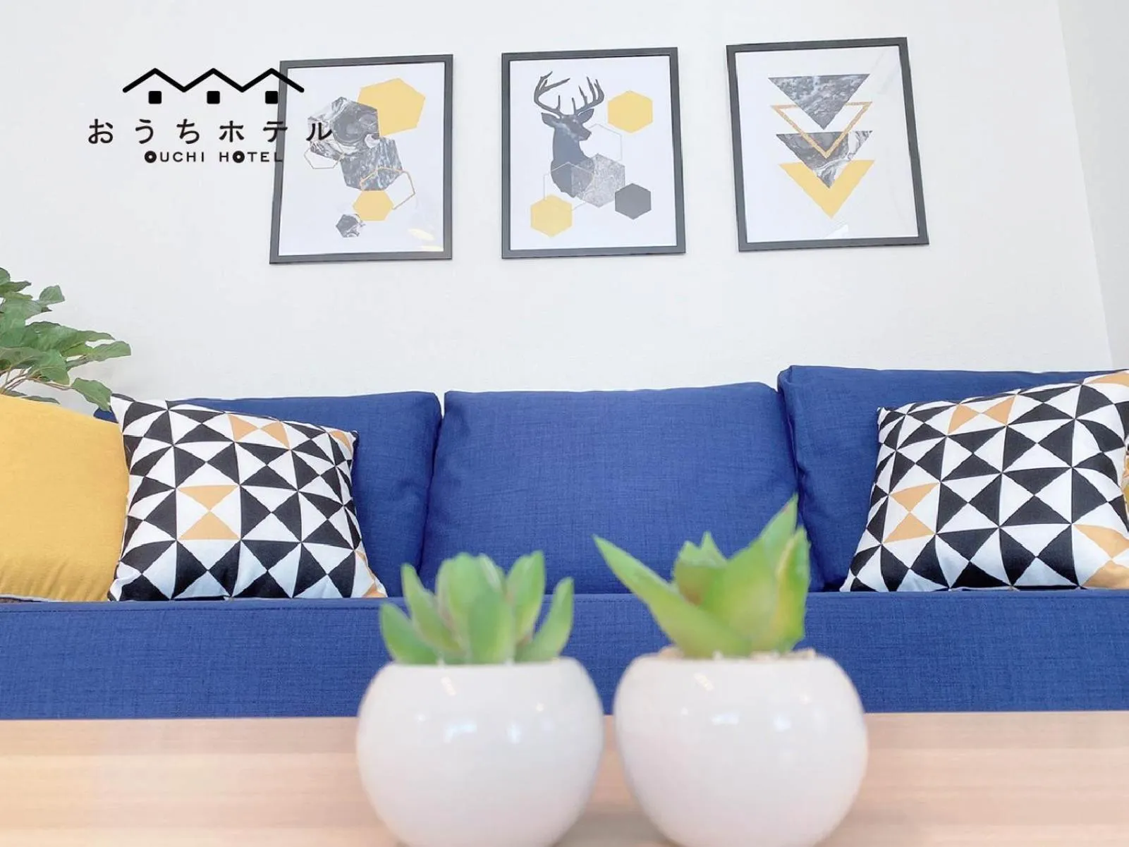 OUCHI HOTEL Miyajimaguchi