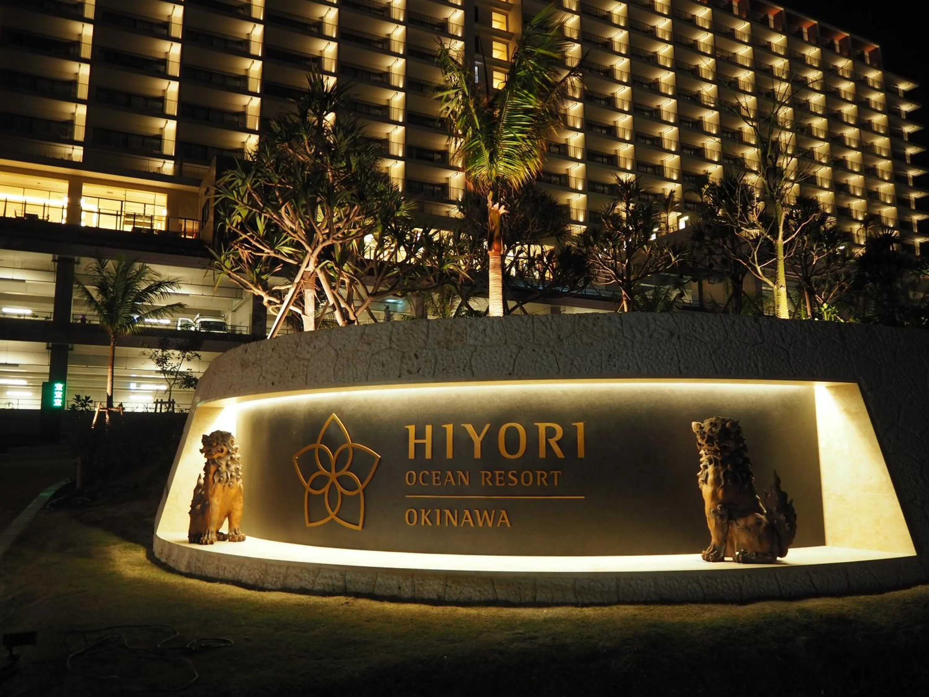 Property logo or sign in Hiyori Ocean Resort Okinawa