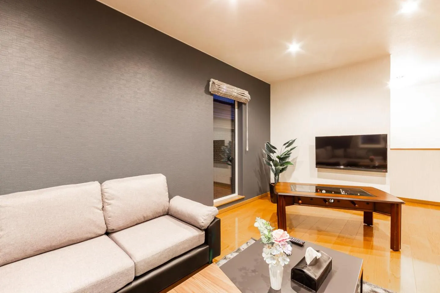 Living room in THE WORLDWIDE HOUSE