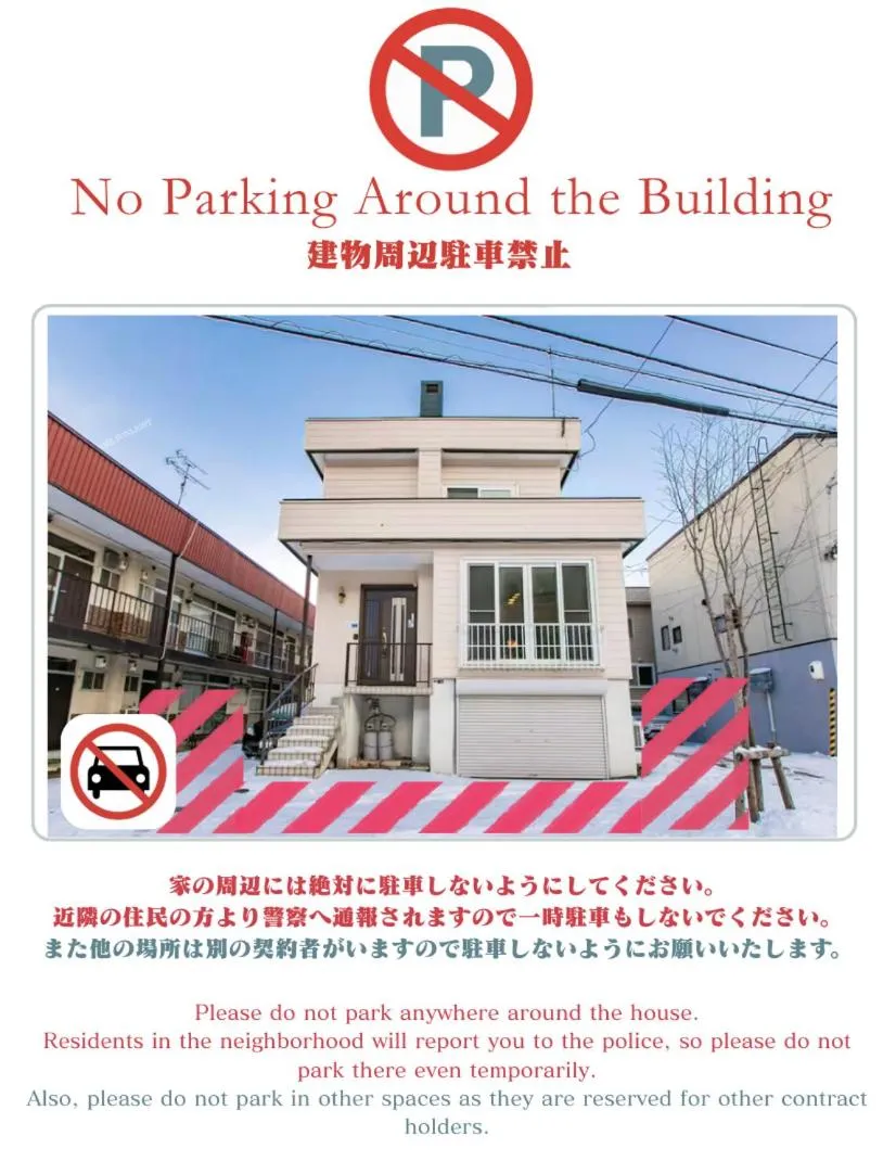 Property building in THE SUNLIGHT