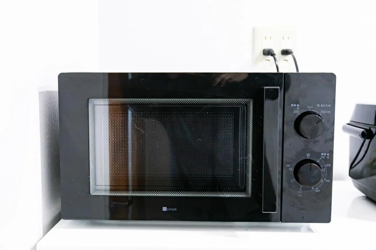 microwave in THE SUNLIGHT
