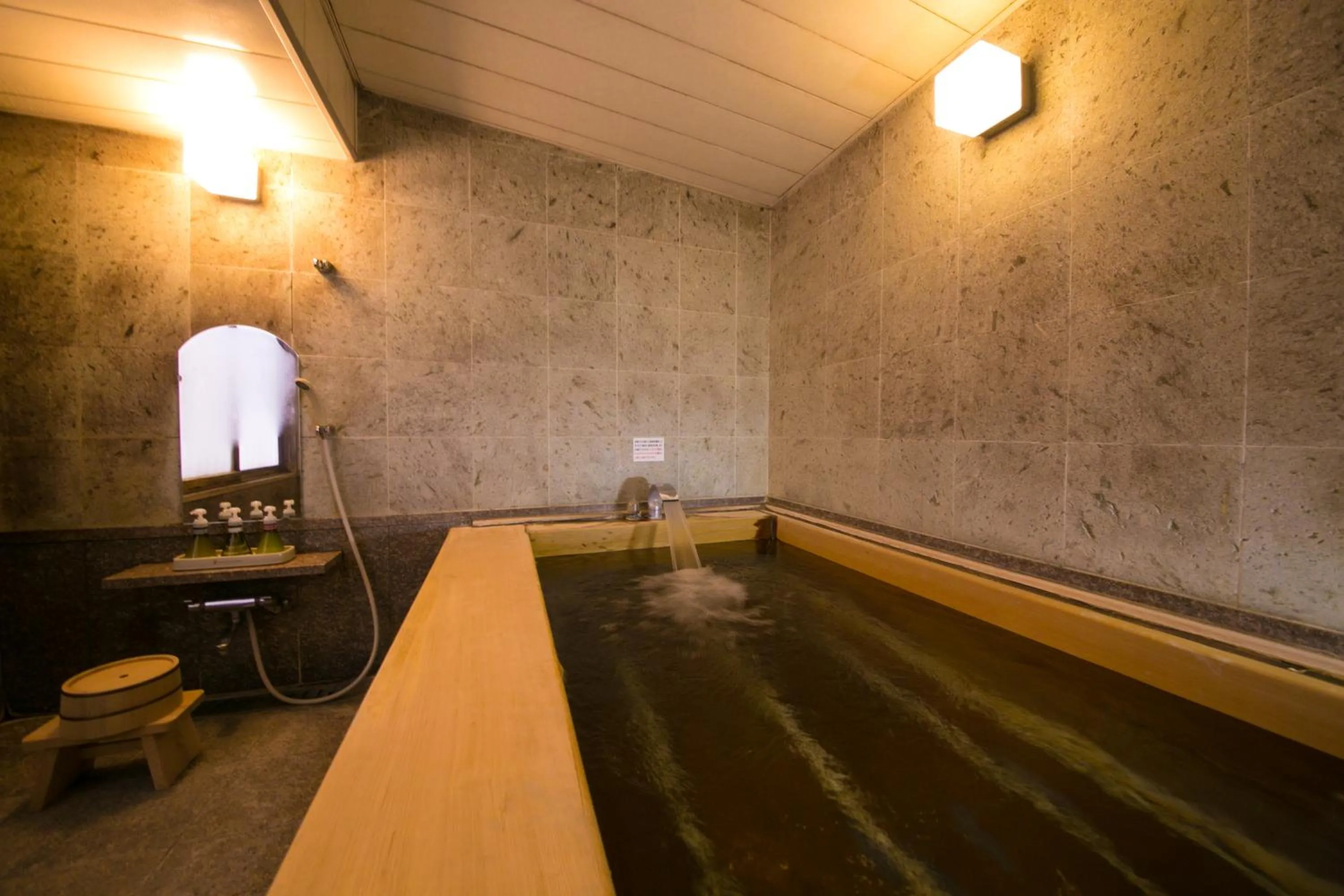 Spa and wellness centre/facilities in Ryotei Tanokura