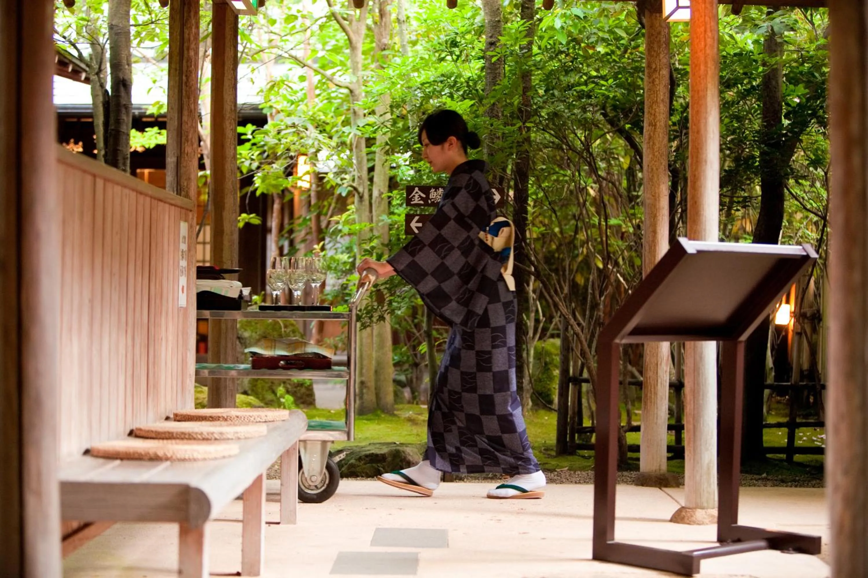 People in Ryotei Tanokura